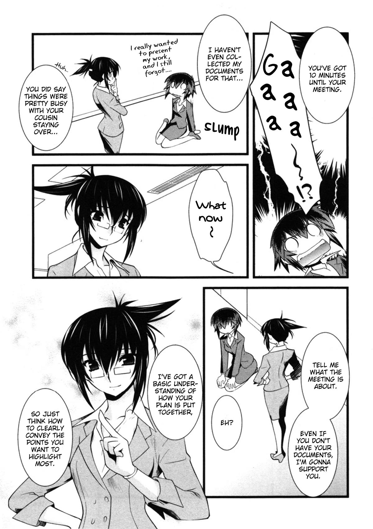 Nyotai-ka Chapter 43 page 15 - Chapter 43