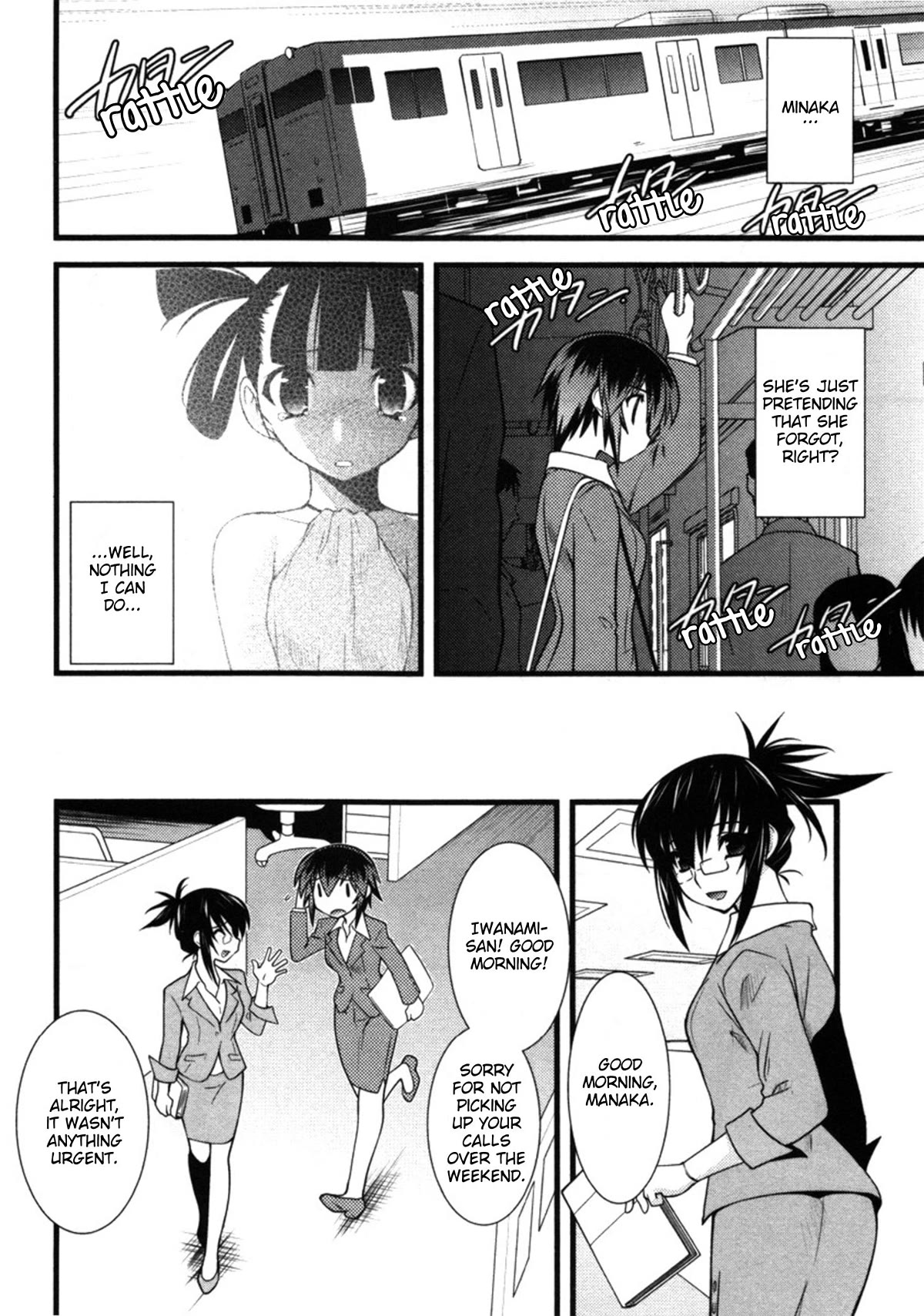 Nyotai-ka Chapter 43 page 4 - Chapter 43