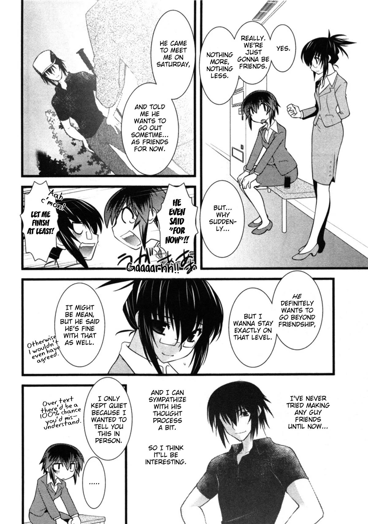 Nyotai-ka Chapter 43 page 6 - Chapter 43