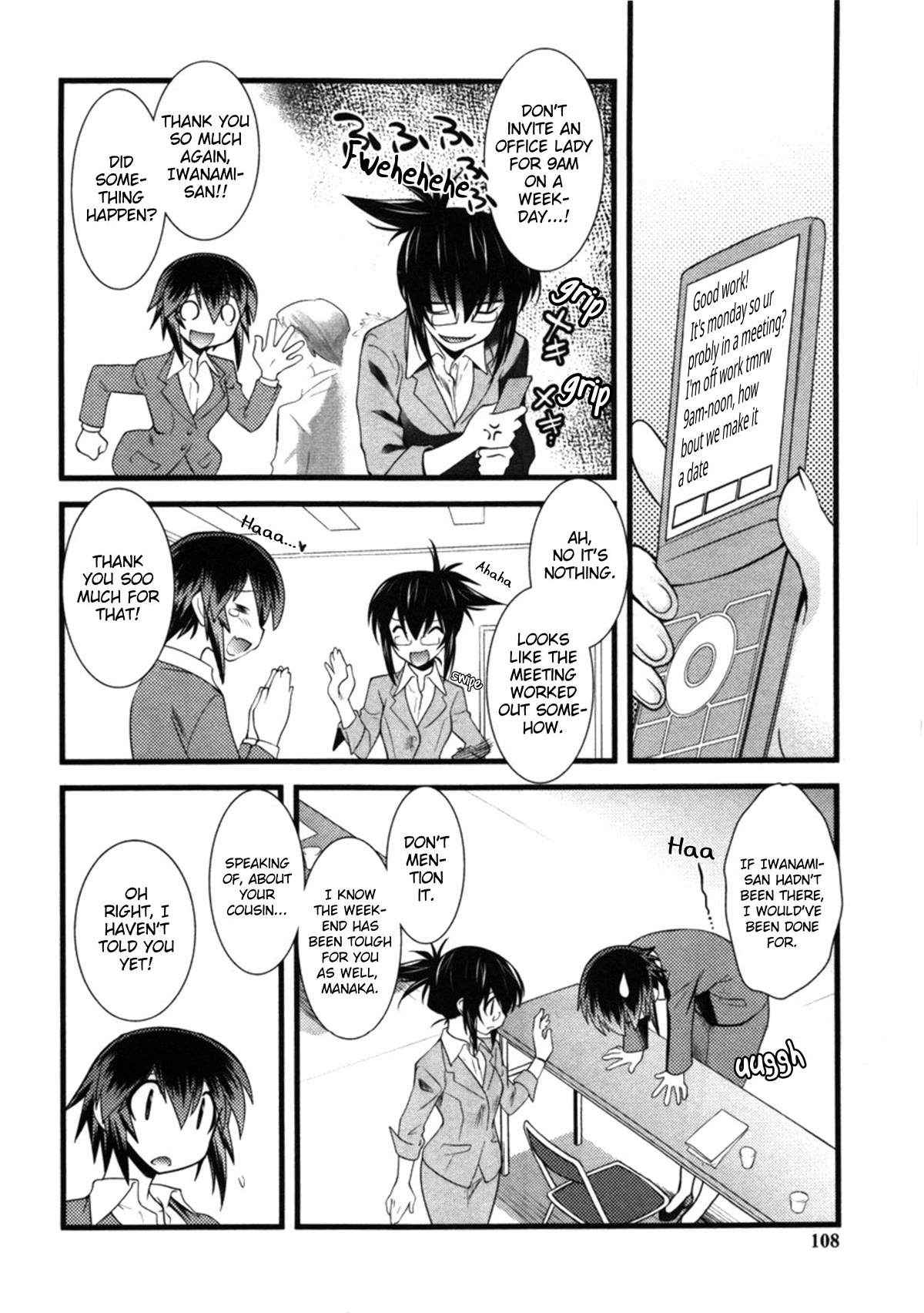 Nyotai-ka Chapter 44 page 2 - Chapter 44