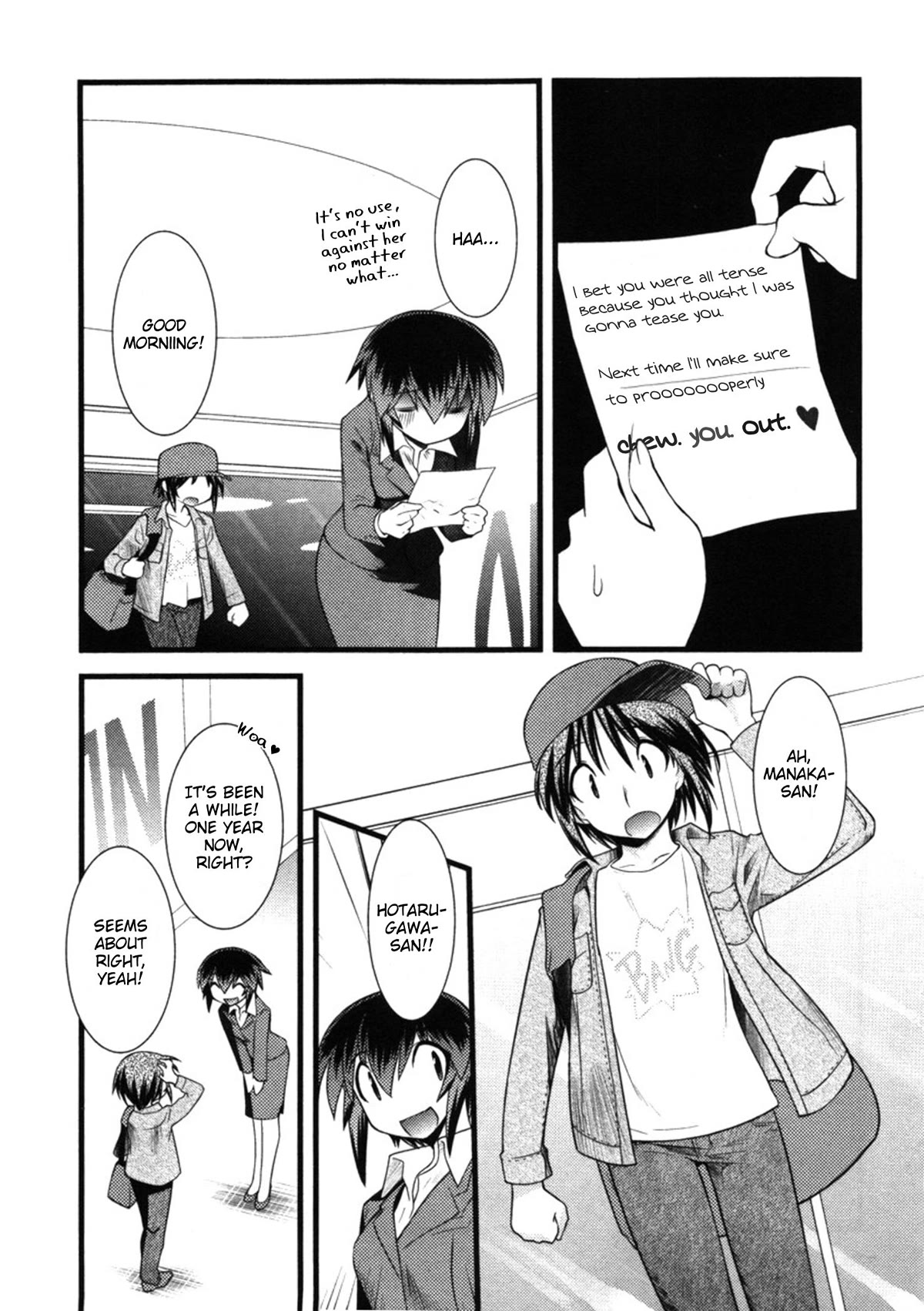 Nyotai-ka Chapter 44 page 9 - Chapter 44