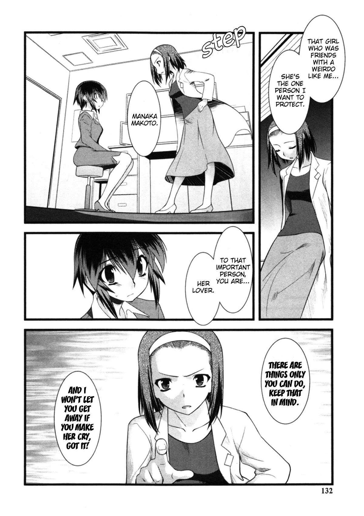 Nyotai-ka Chapter 45 page 10 - Chapter 45