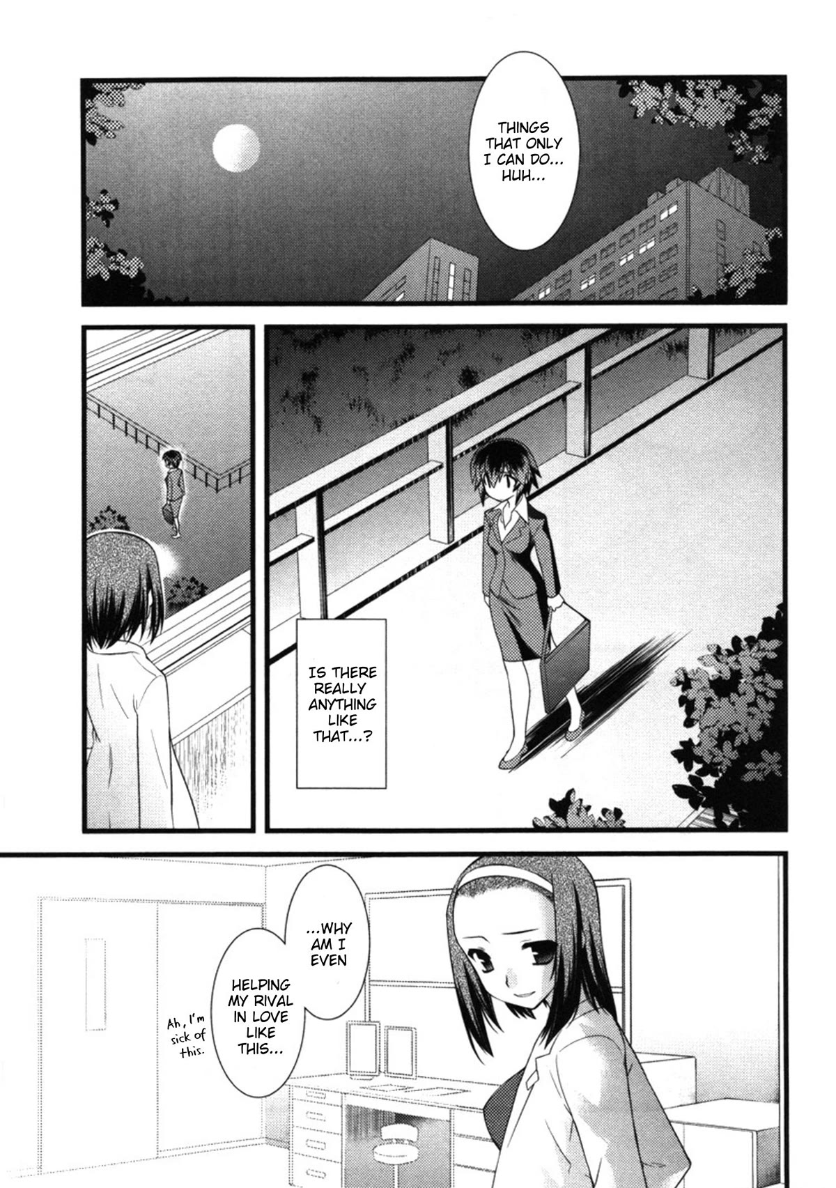 Nyotai-ka Chapter 45 page 11 - Chapter 45