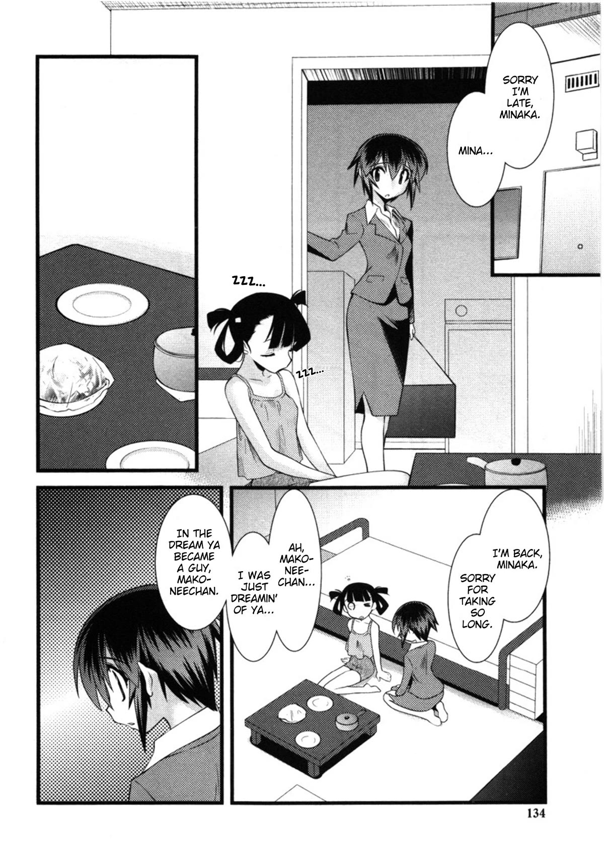 Nyotai-ka Chapter 45 page 12 - Chapter 45