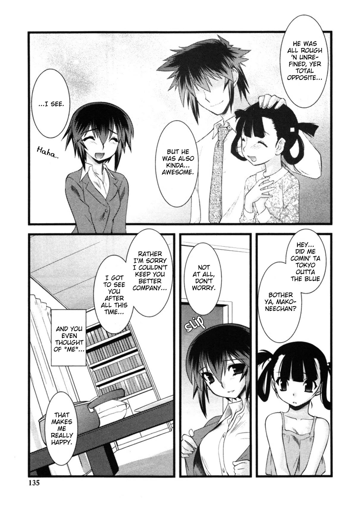 Nyotai-ka Chapter 45 page 13 - Chapter 45