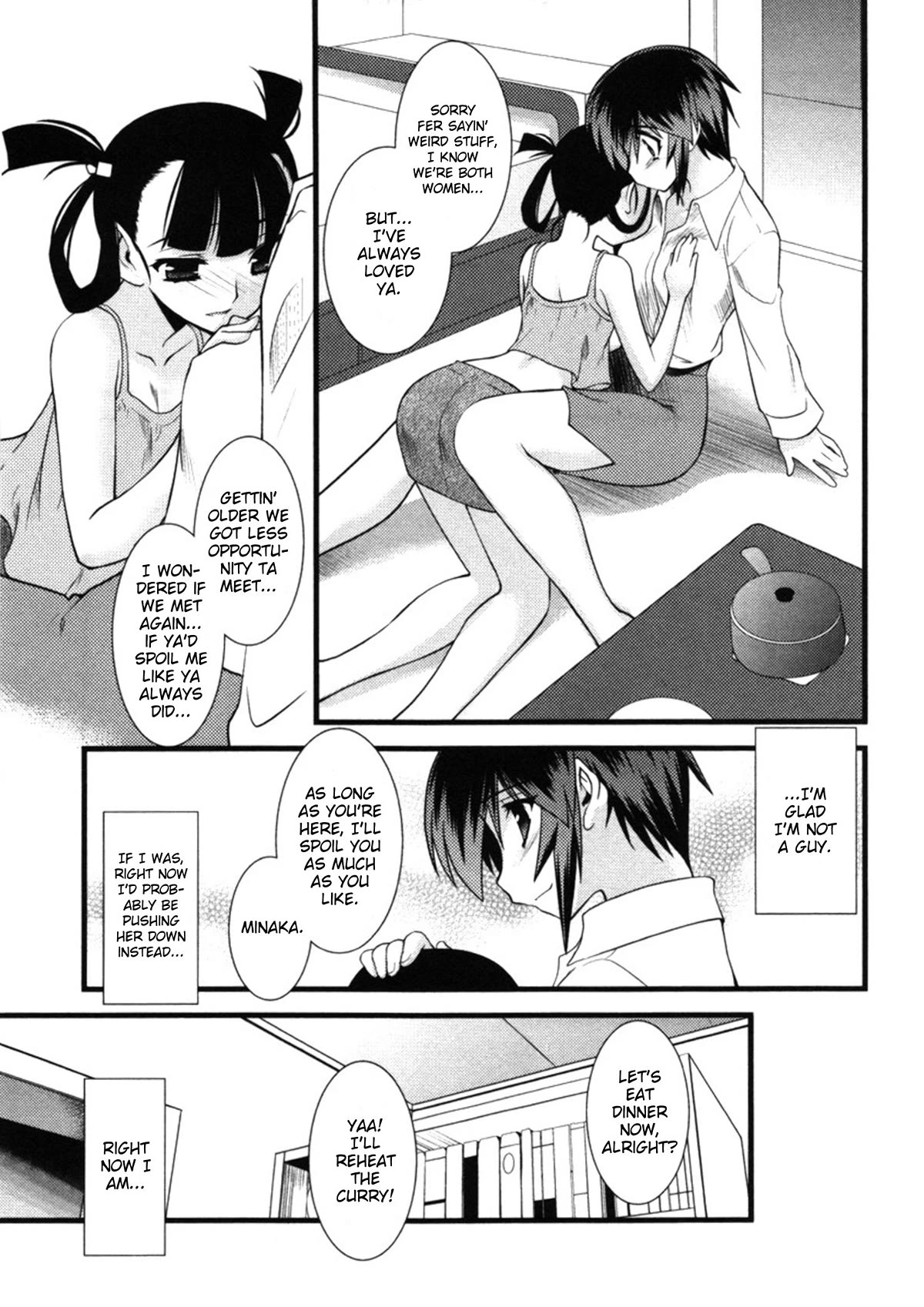 Nyotai-ka Chapter 45 page 15 - Chapter 45