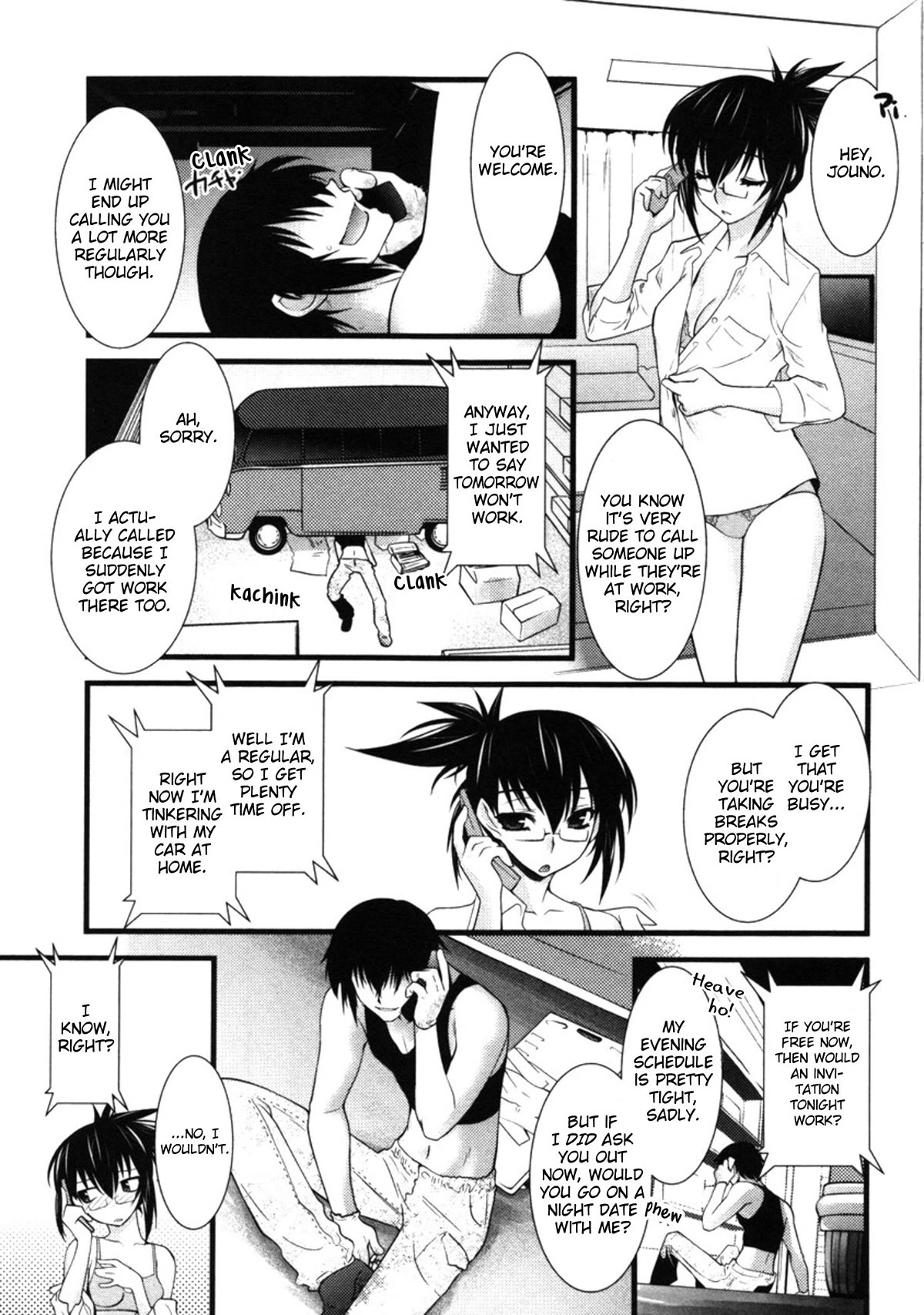 Nyotai-ka Chapter 45 page 3 - Chapter 45