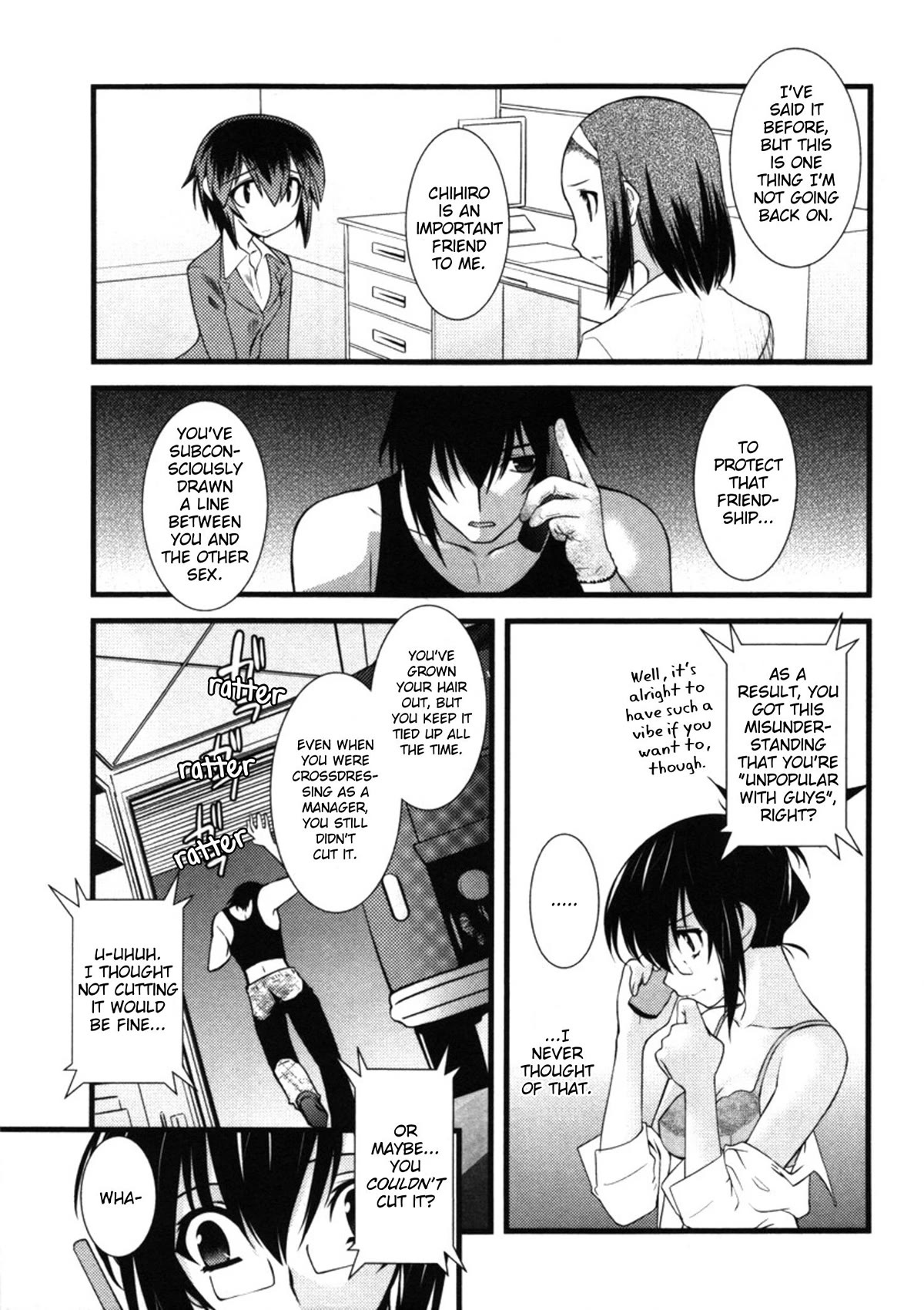 Nyotai-ka Chapter 45 page 7 - Chapter 45