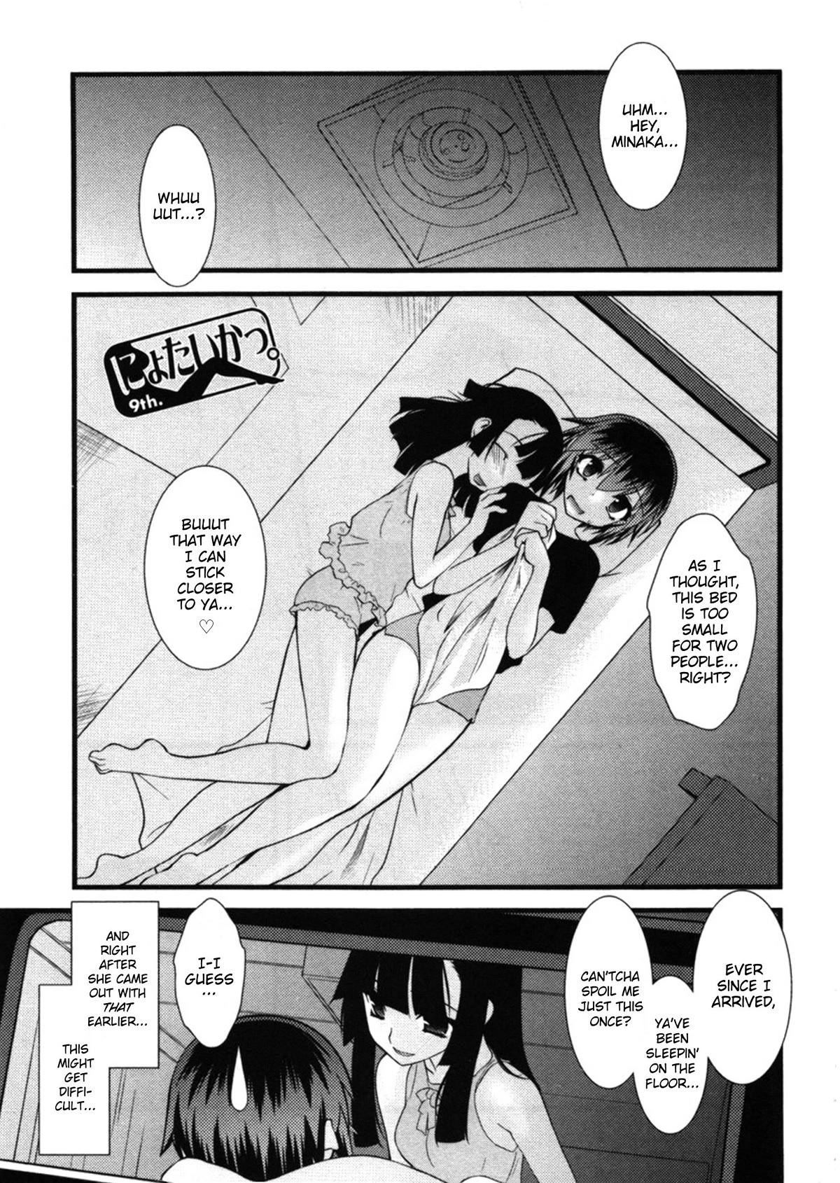 Nyotai-ka Chapter 46 page 1 - Chapter 46
