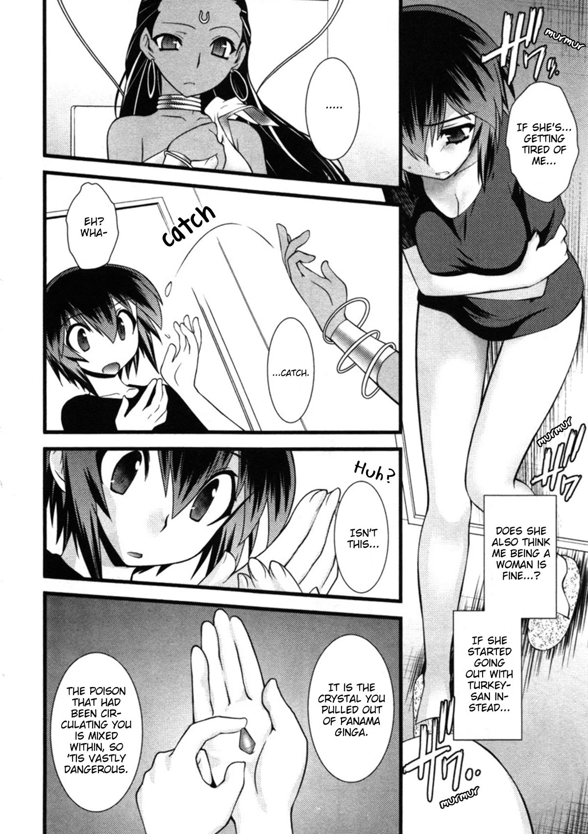 Nyotai-ka Chapter 46 page 12 - Chapter 46