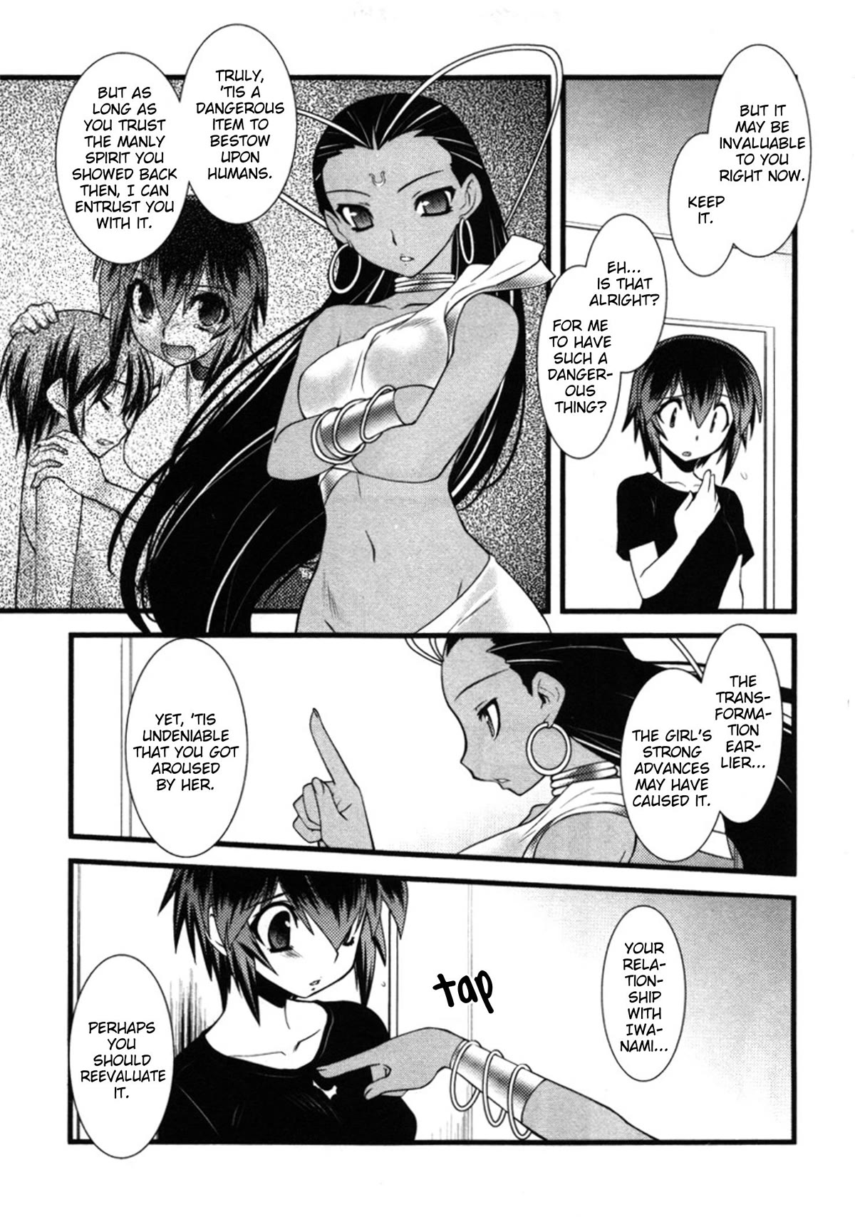 Nyotai-ka Chapter 46 page 13 - Chapter 46