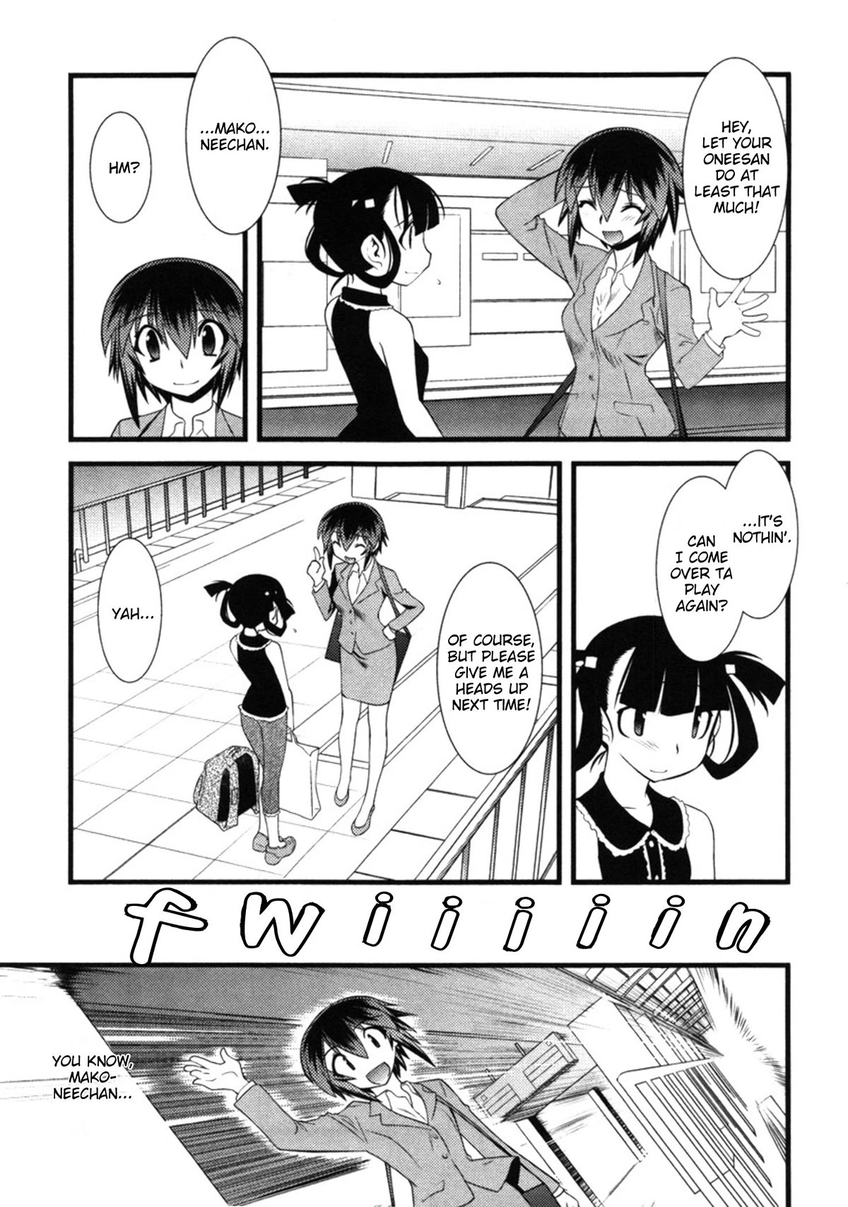 Nyotai-ka Chapter 46 page 15 - Chapter 46