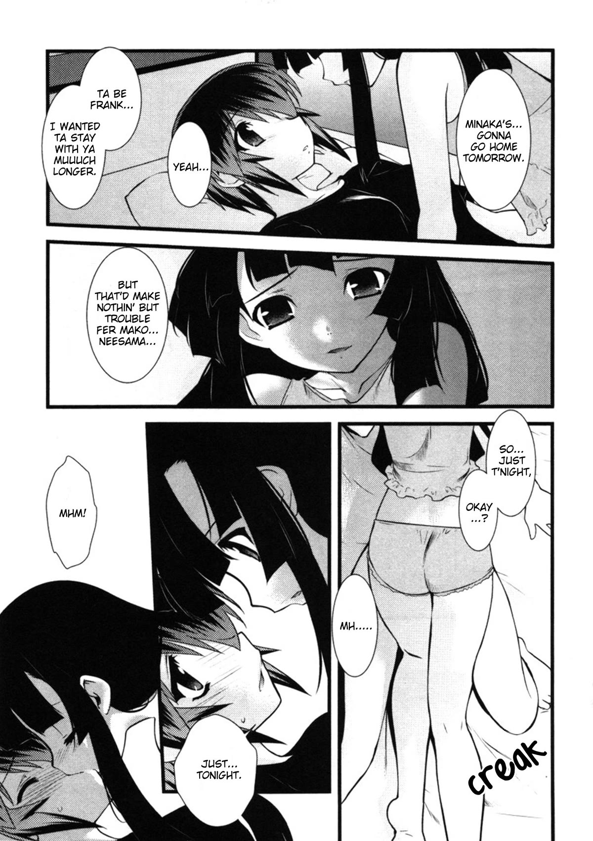Nyotai-ka Chapter 46 page 3 - Chapter 46