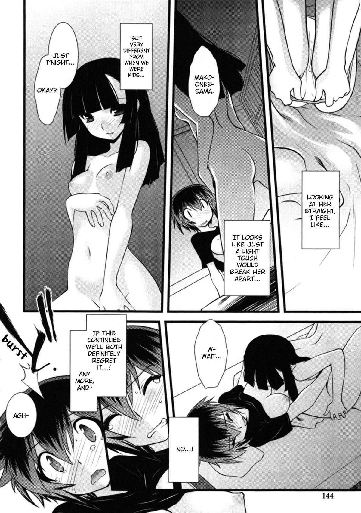 Nyotai-ka Chapter 46 page 6 - Chapter 46