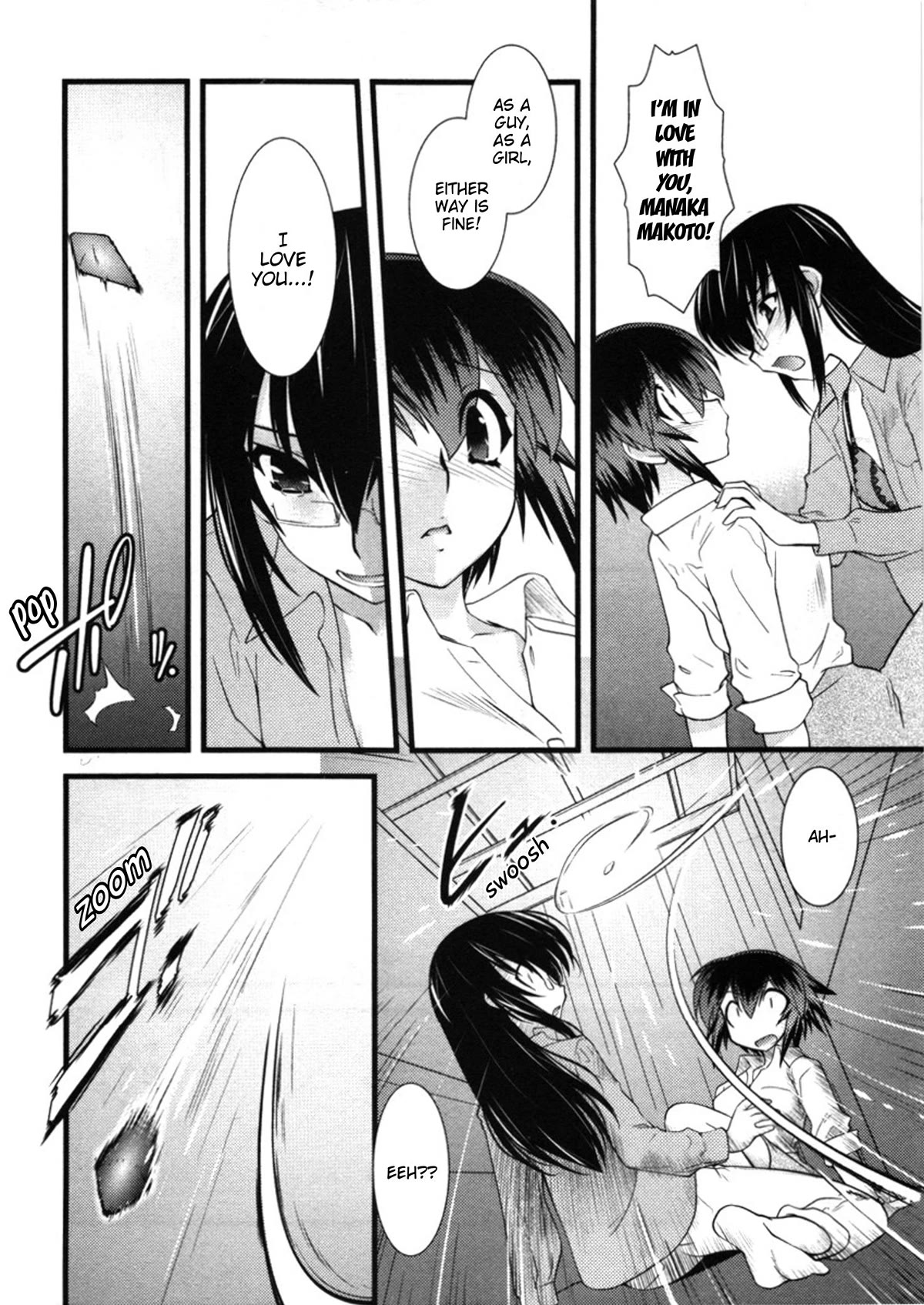 Nyotai-ka Chapter 47 page 14 - Chapter 47