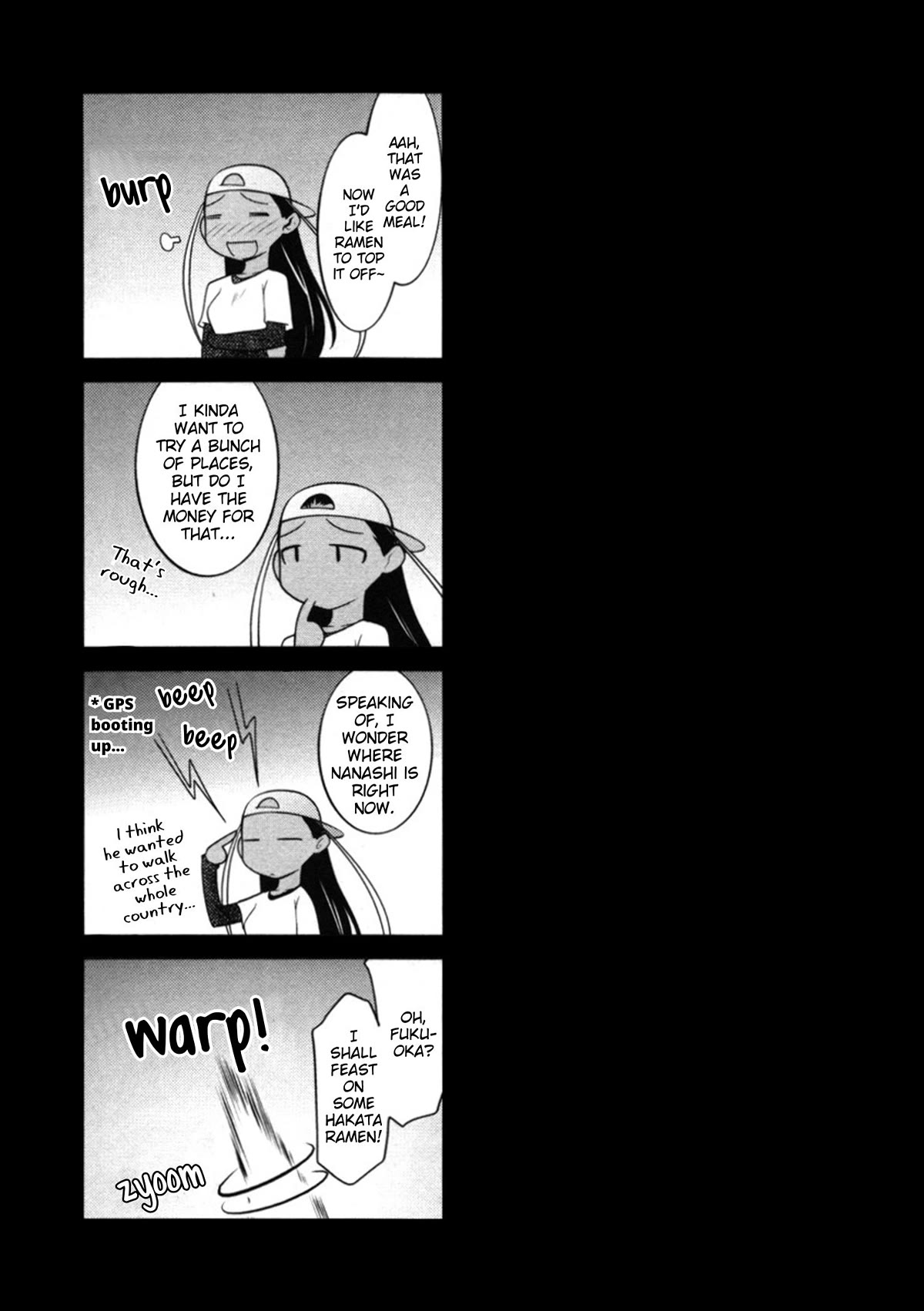 Nyotai-ka Chapter 47 page 17 - Chapter 47