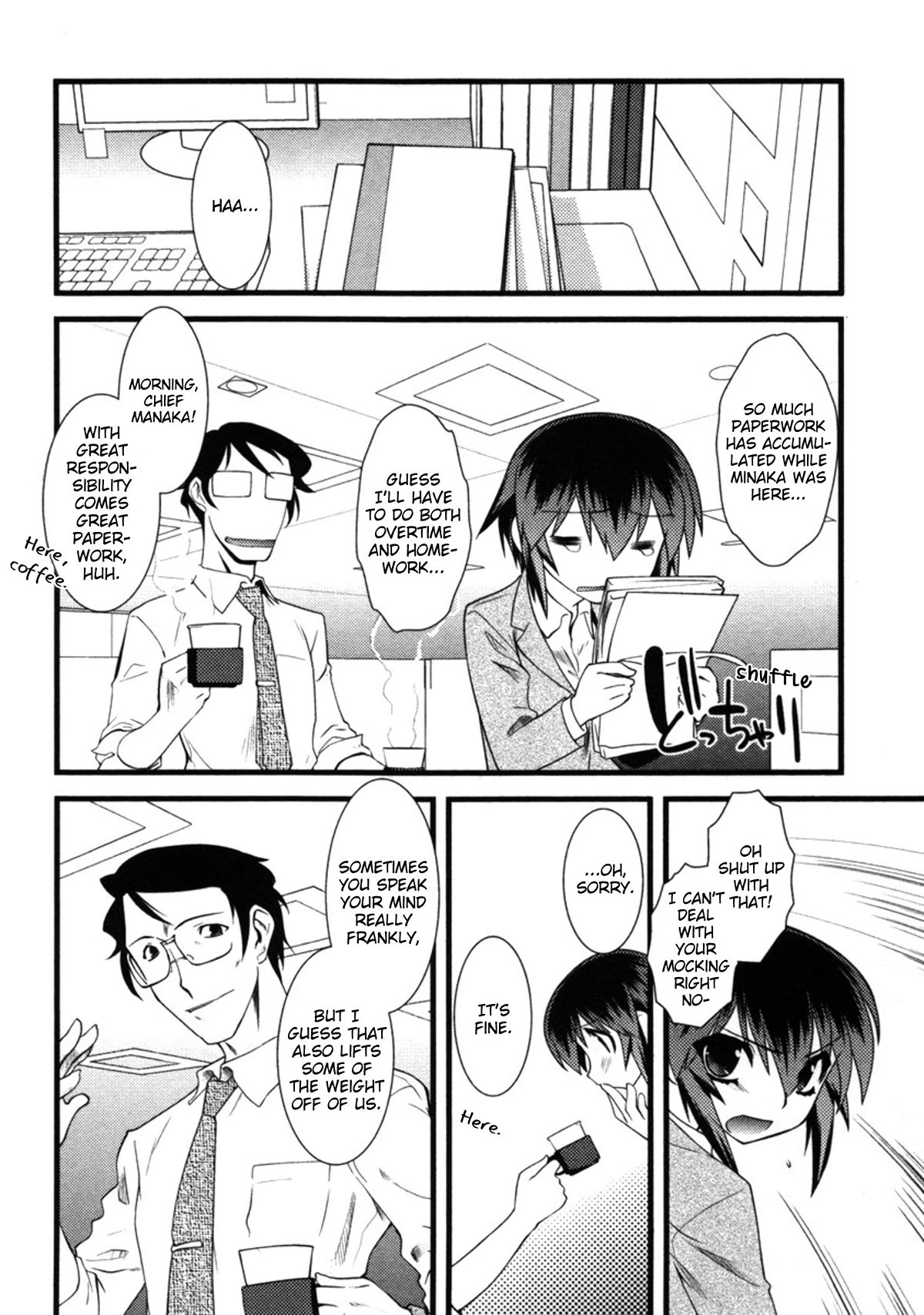Nyotai-ka Chapter 47 page 2 - Chapter 47