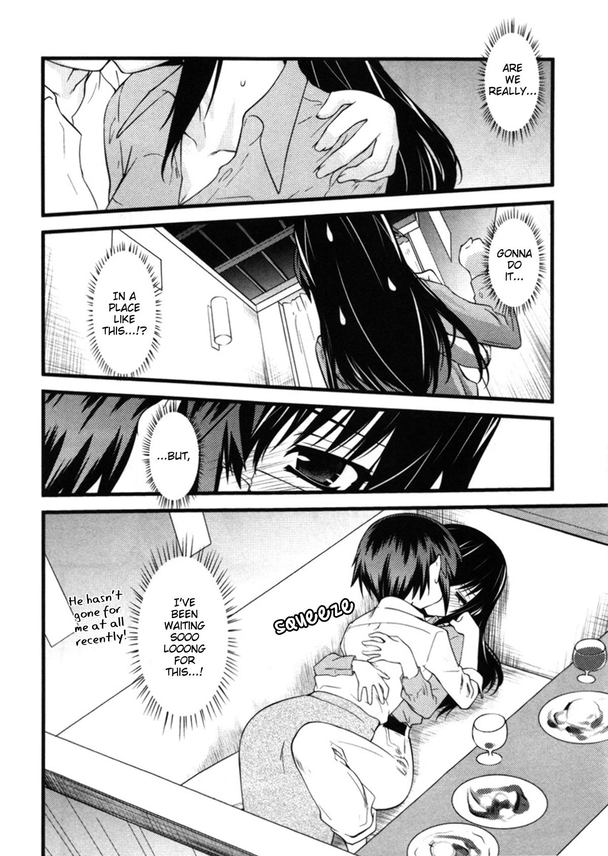 Nyotai-ka Chapter 47 page 8 - Chapter 47