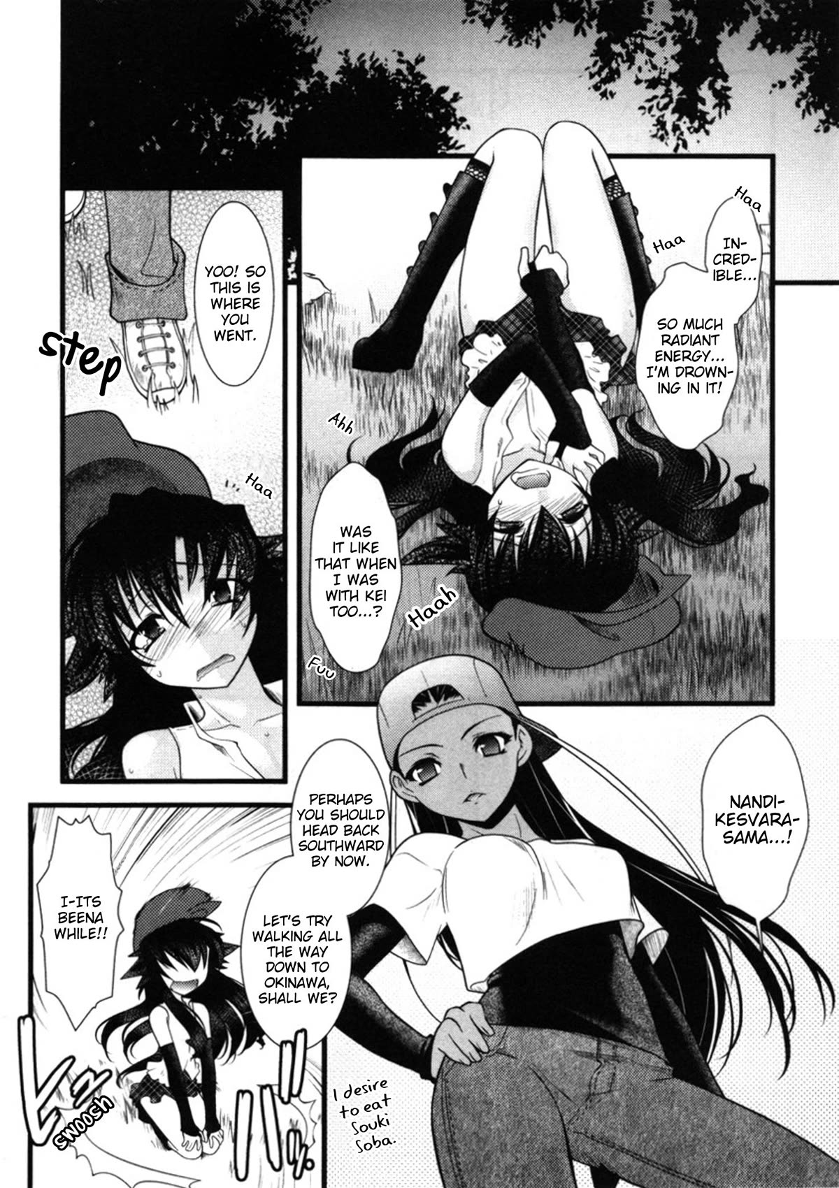 Nyotai-ka Chapter 48 page 10 - Chapter 48