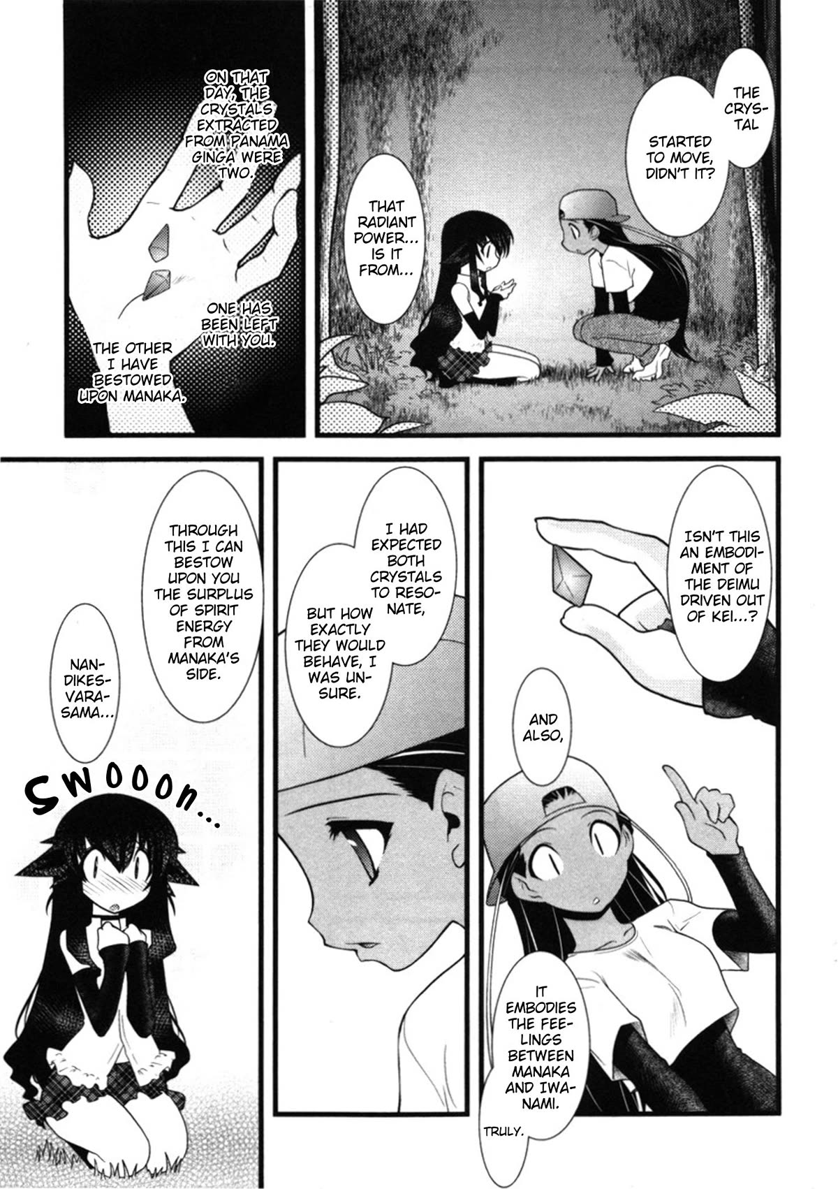Nyotai-ka Chapter 48 page 11 - Chapter 48