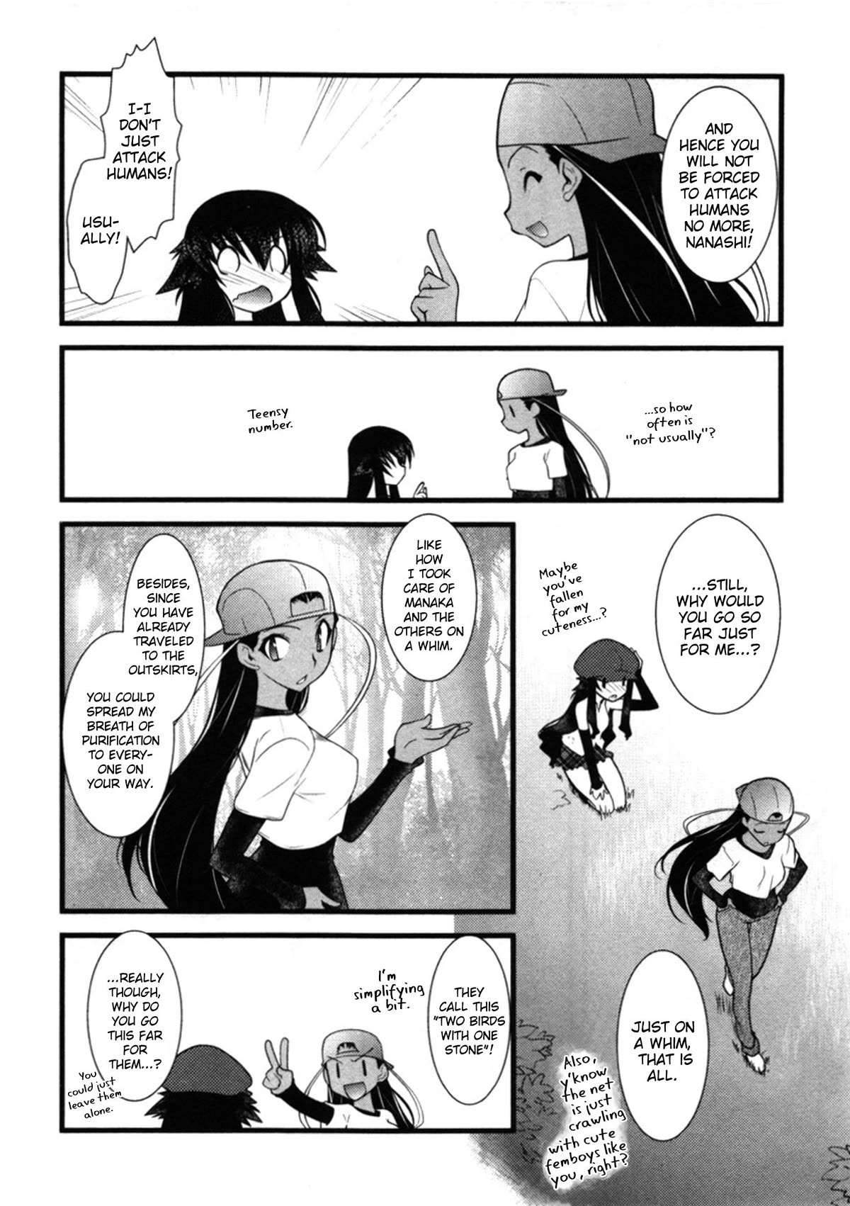 Nyotai-ka Chapter 48 page 12 - Chapter 48