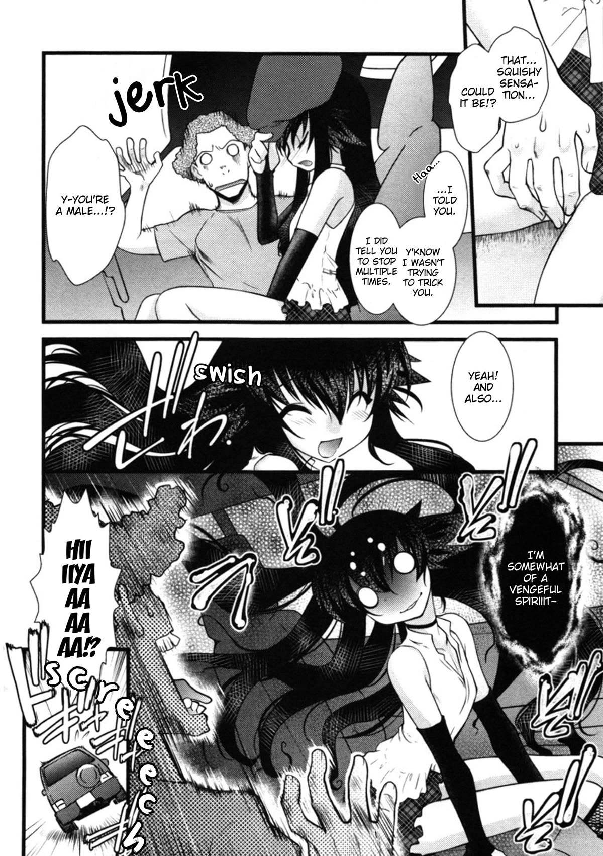Nyotai-ka Chapter 48 page 2 - Chapter 48