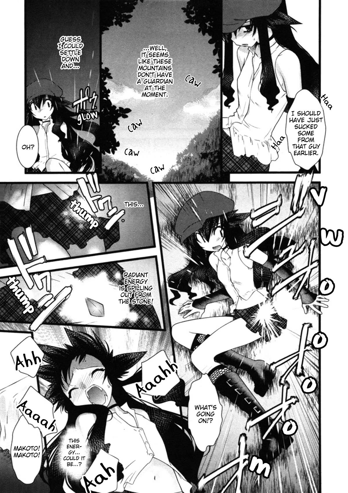 Nyotai-ka Chapter 48 page 5 - Chapter 48