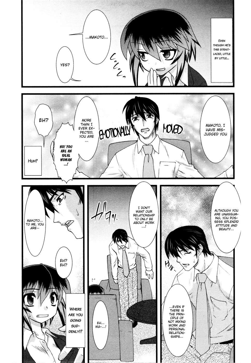 Nyotai-ka Chapter 5 page 10 - Chapter 5