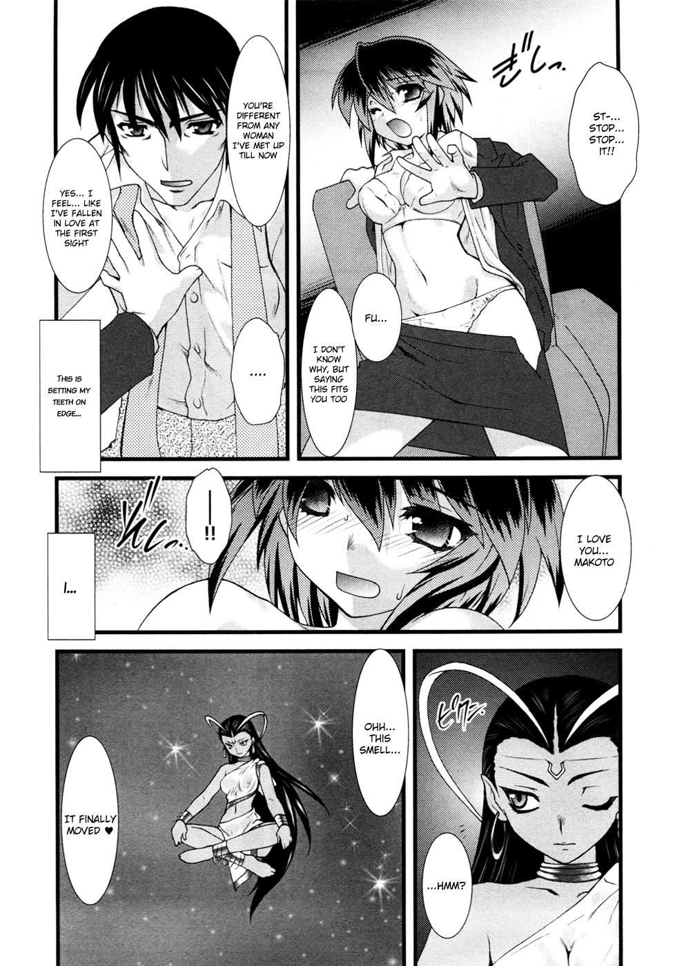 Nyotai-ka Chapter 5 page 15 - Chapter 5