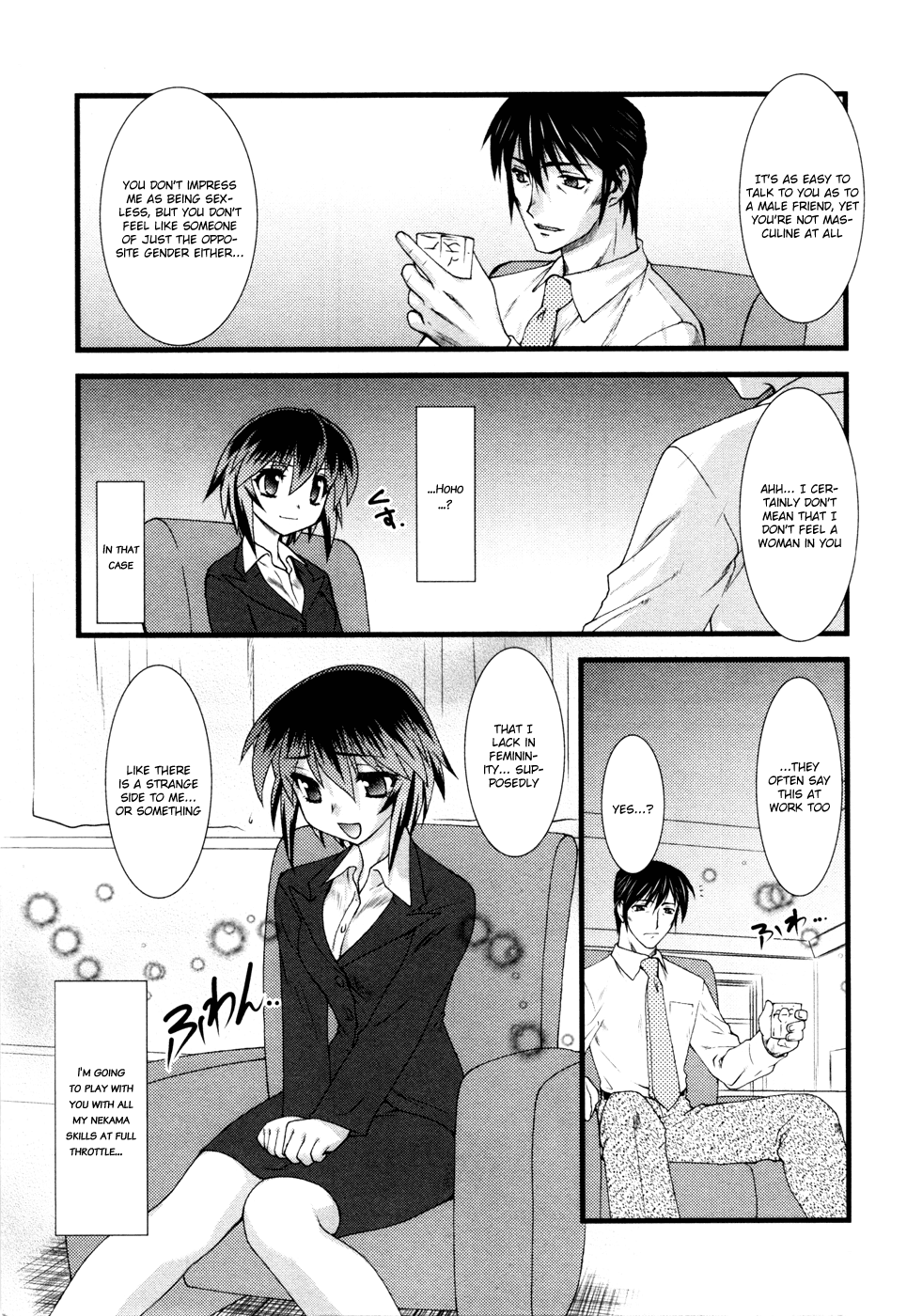 Nyotai-ka Chapter 5 page 8 - Chapter 5