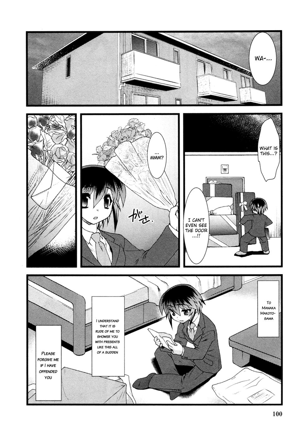 Nyotai-ka Chapter 6 page 15 - Chapter 6