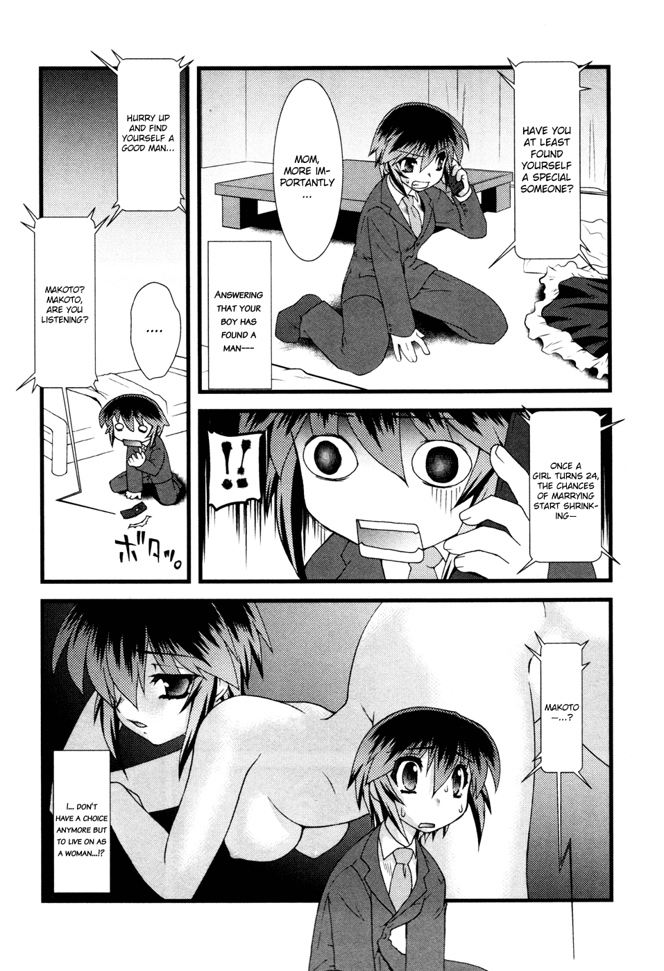 Nyotai-ka Chapter 6 page 17 - Chapter 6