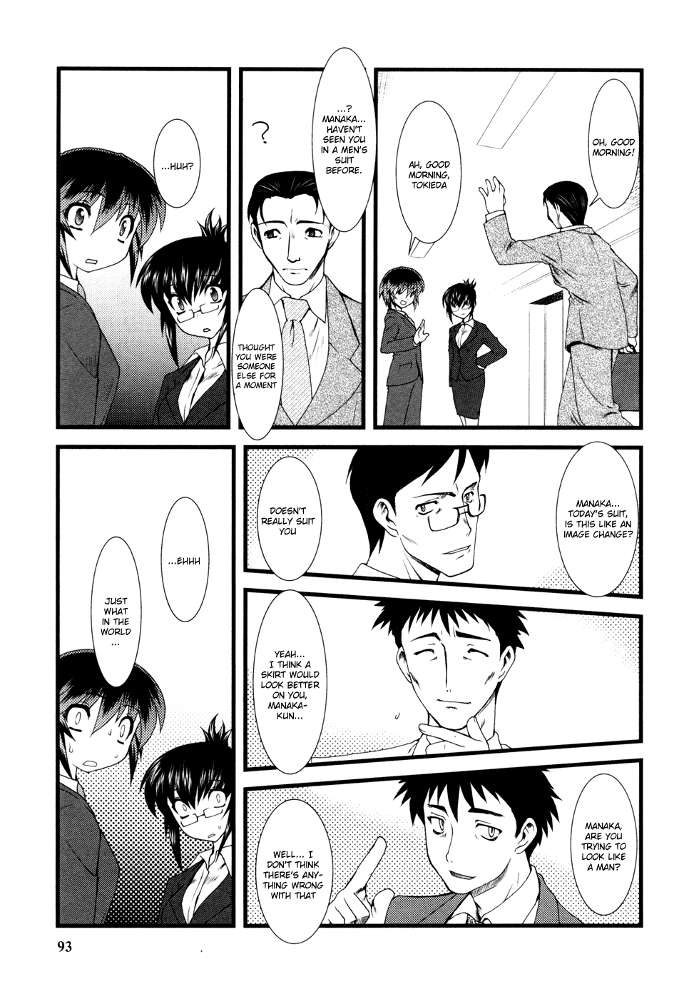 Nyotai-ka Chapter 6 page 8 - Chapter 6