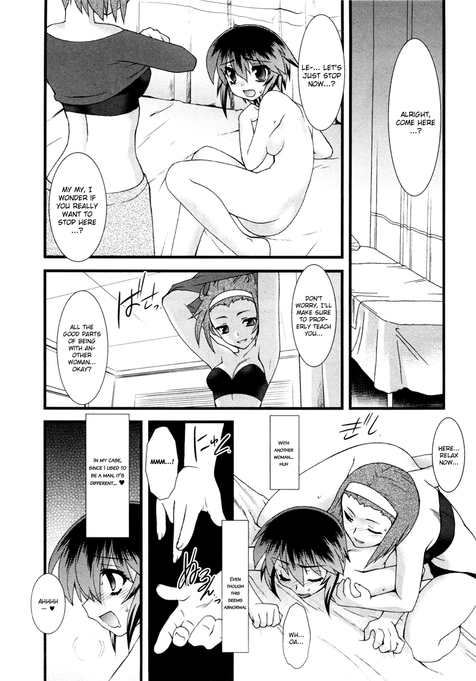Nyotai-ka Chapter 7 page 15 - Chapter 7