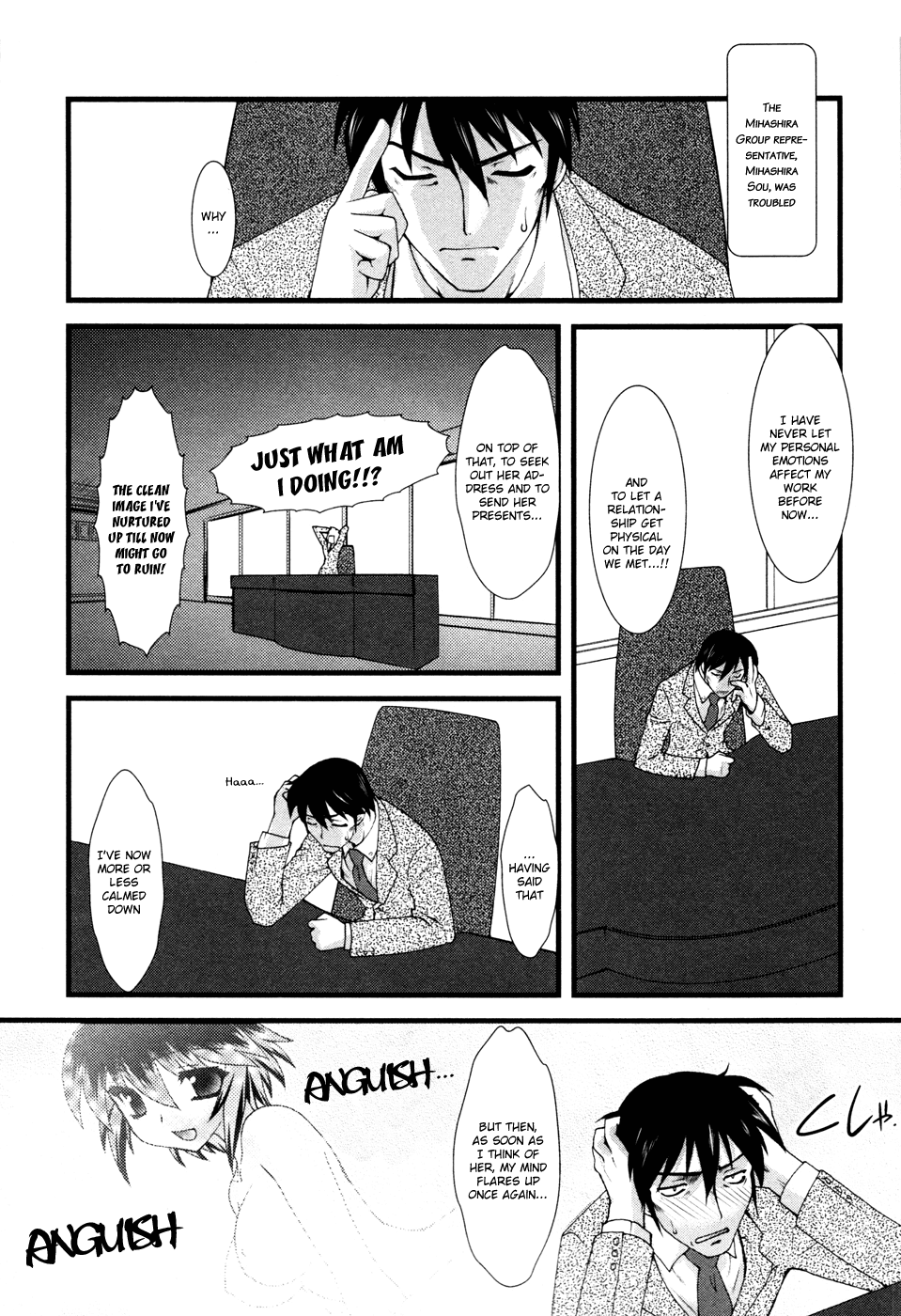 Nyotai-ka Chapter 7 page 3 - Chapter 7