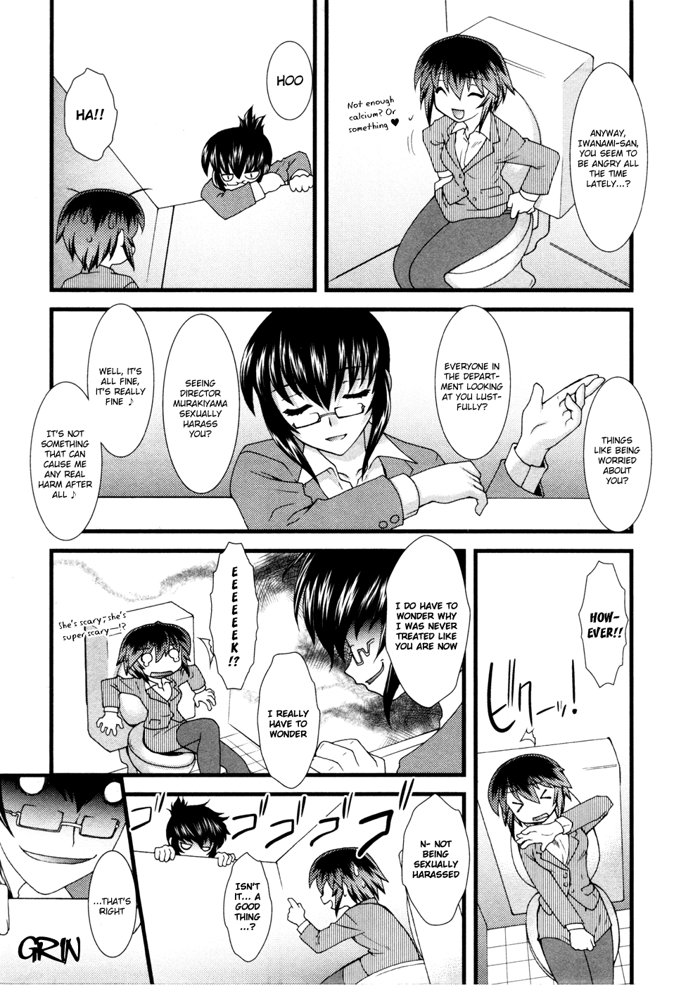 Nyotai-ka Chapter 7 page 6 - Chapter 7