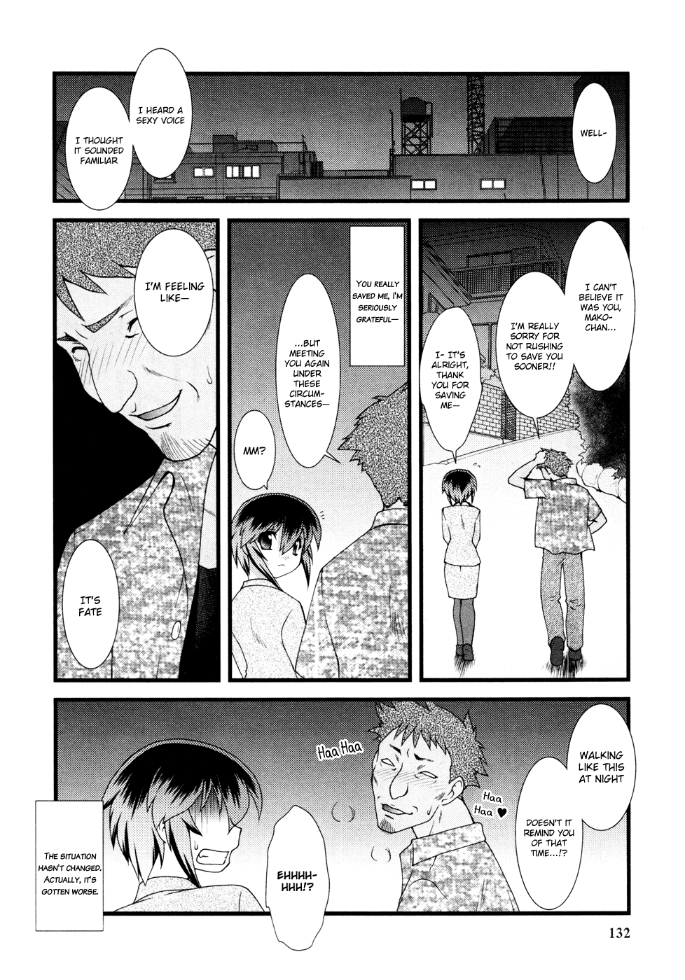 Nyotai-ka Chapter 8 page 11 - Chapter 8