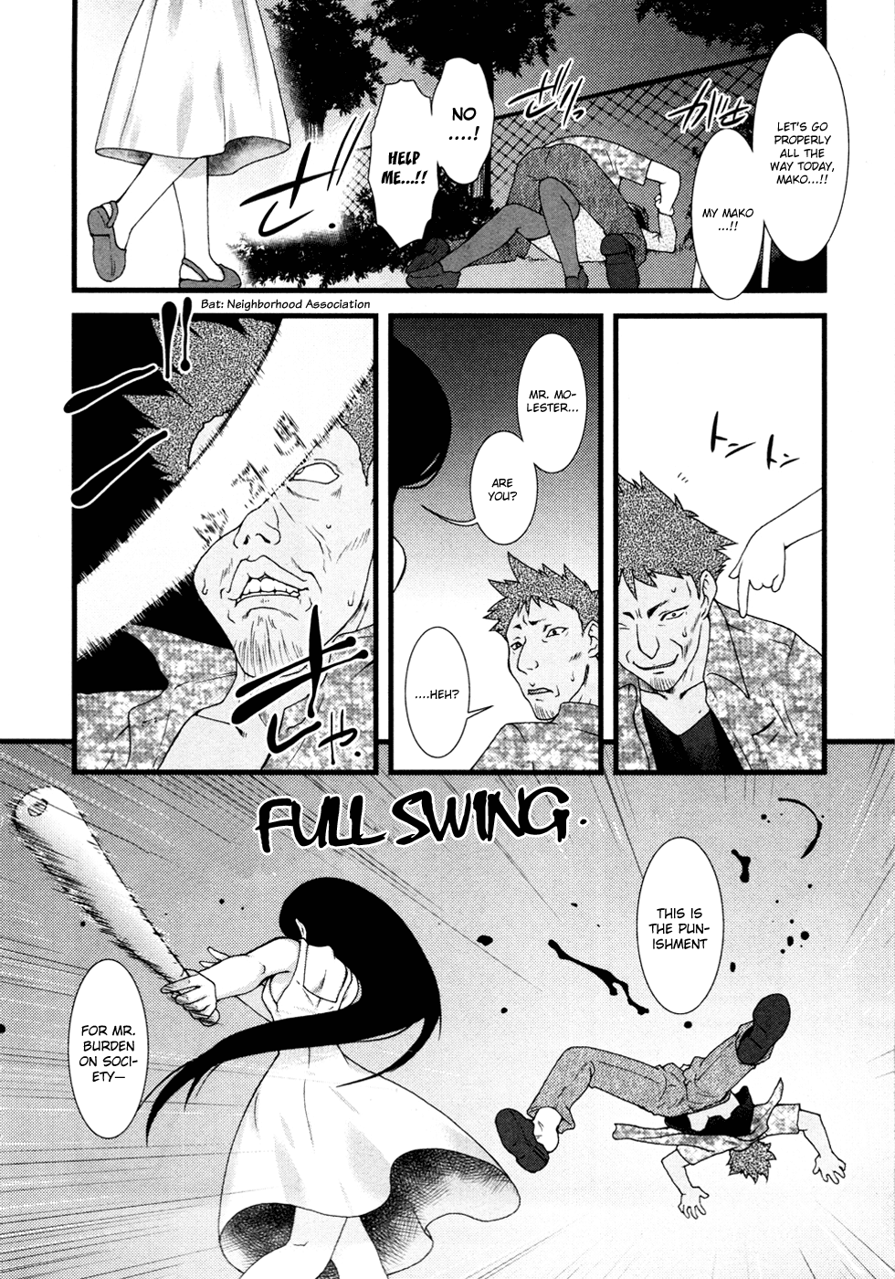 Nyotai-ka Chapter 8 page 13 - Chapter 8