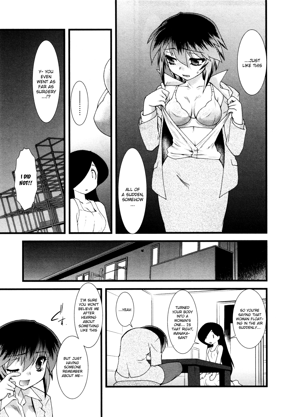 Nyotai-ka Chapter 8 page 16 - Chapter 8