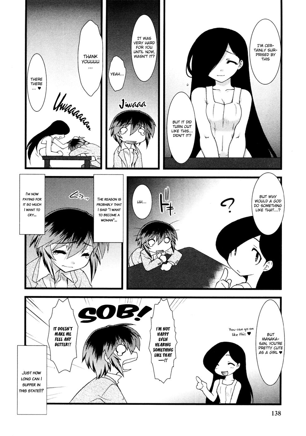Nyotai-ka Chapter 8 page 17 - Chapter 8