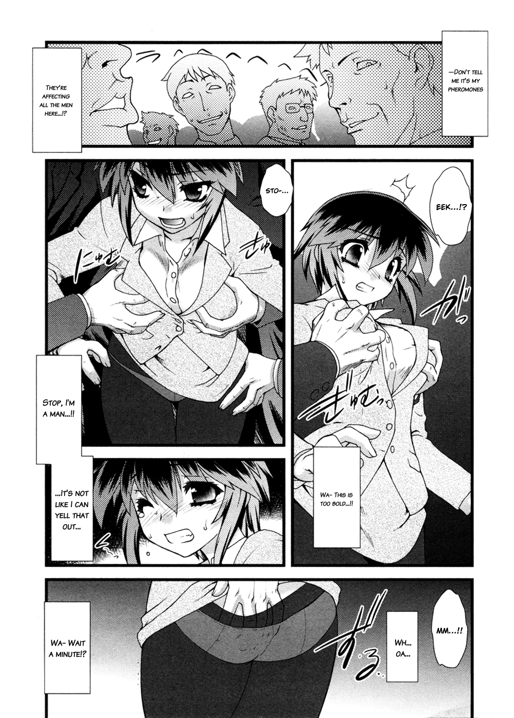 Nyotai-ka Chapter 8 page 8 - Chapter 8