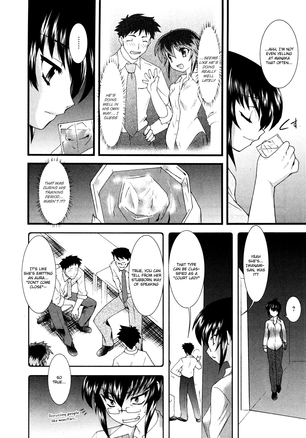 Nyotai-ka Chapter 9 page 15 - Chapter 9