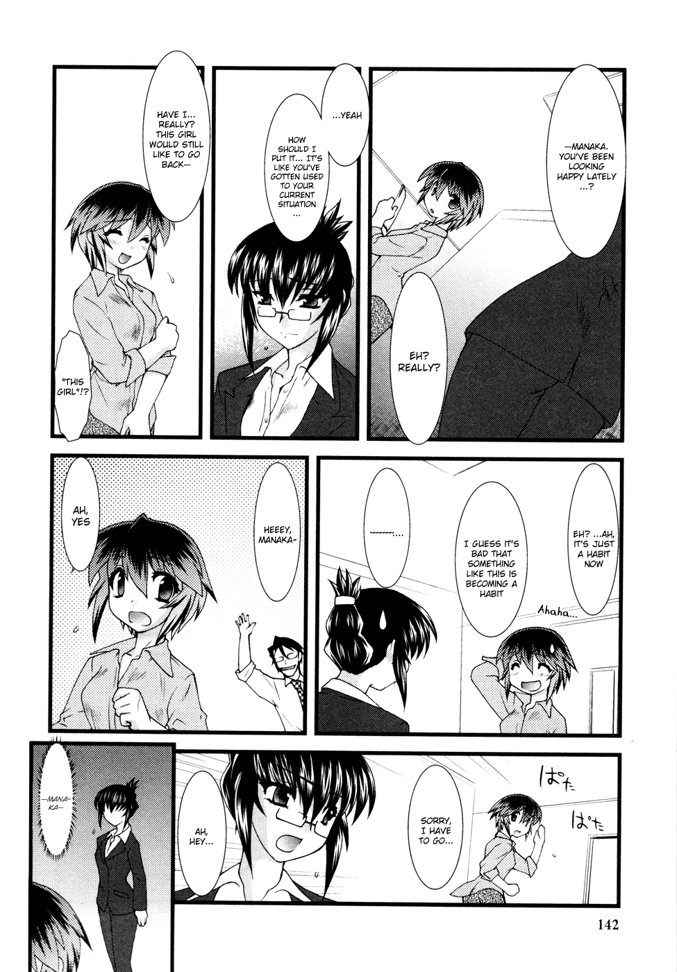 Nyotai-ka Chapter 9 page 3 - Chapter 9