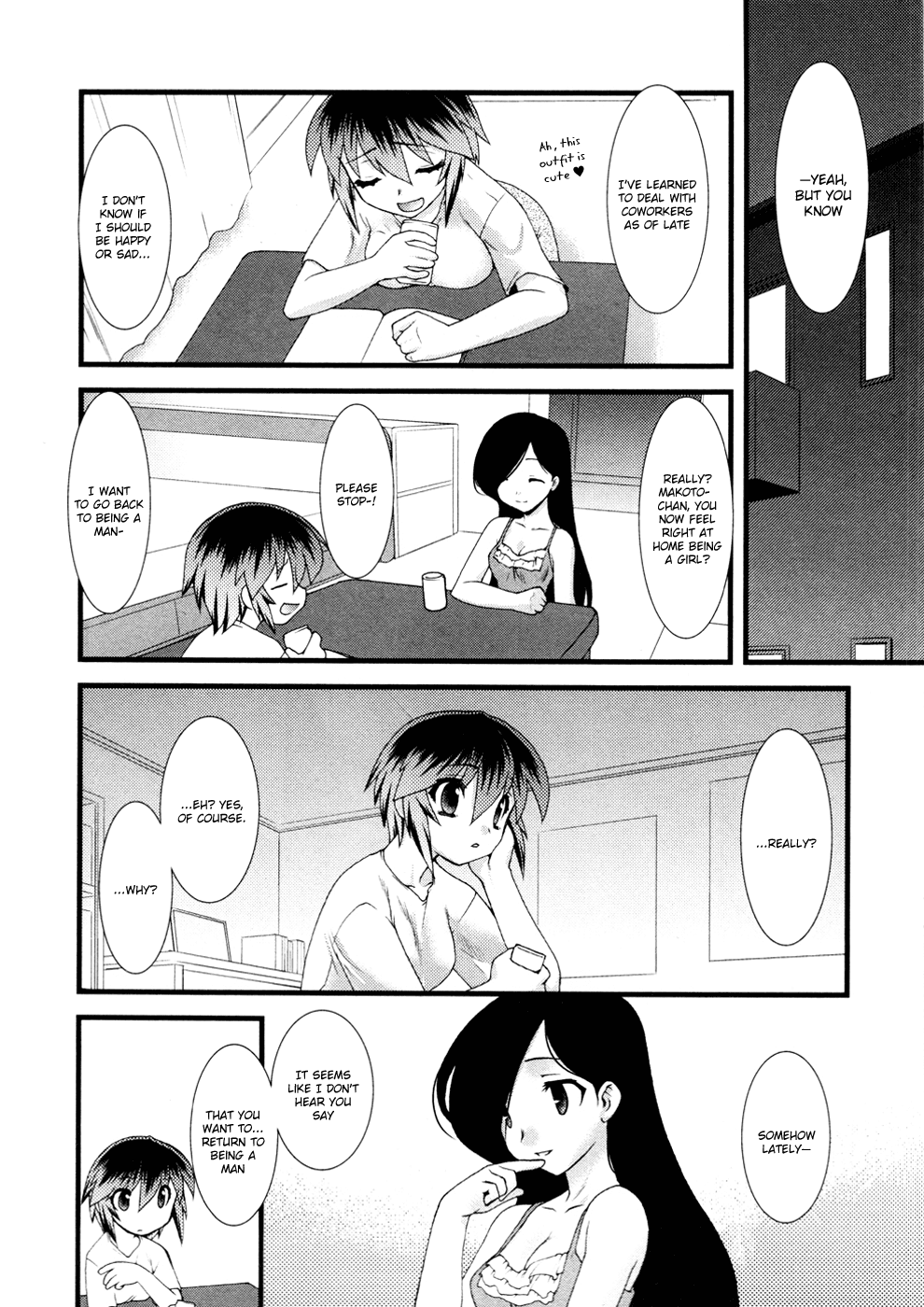 Nyotai-ka Chapter 9 page 5 - Chapter 9