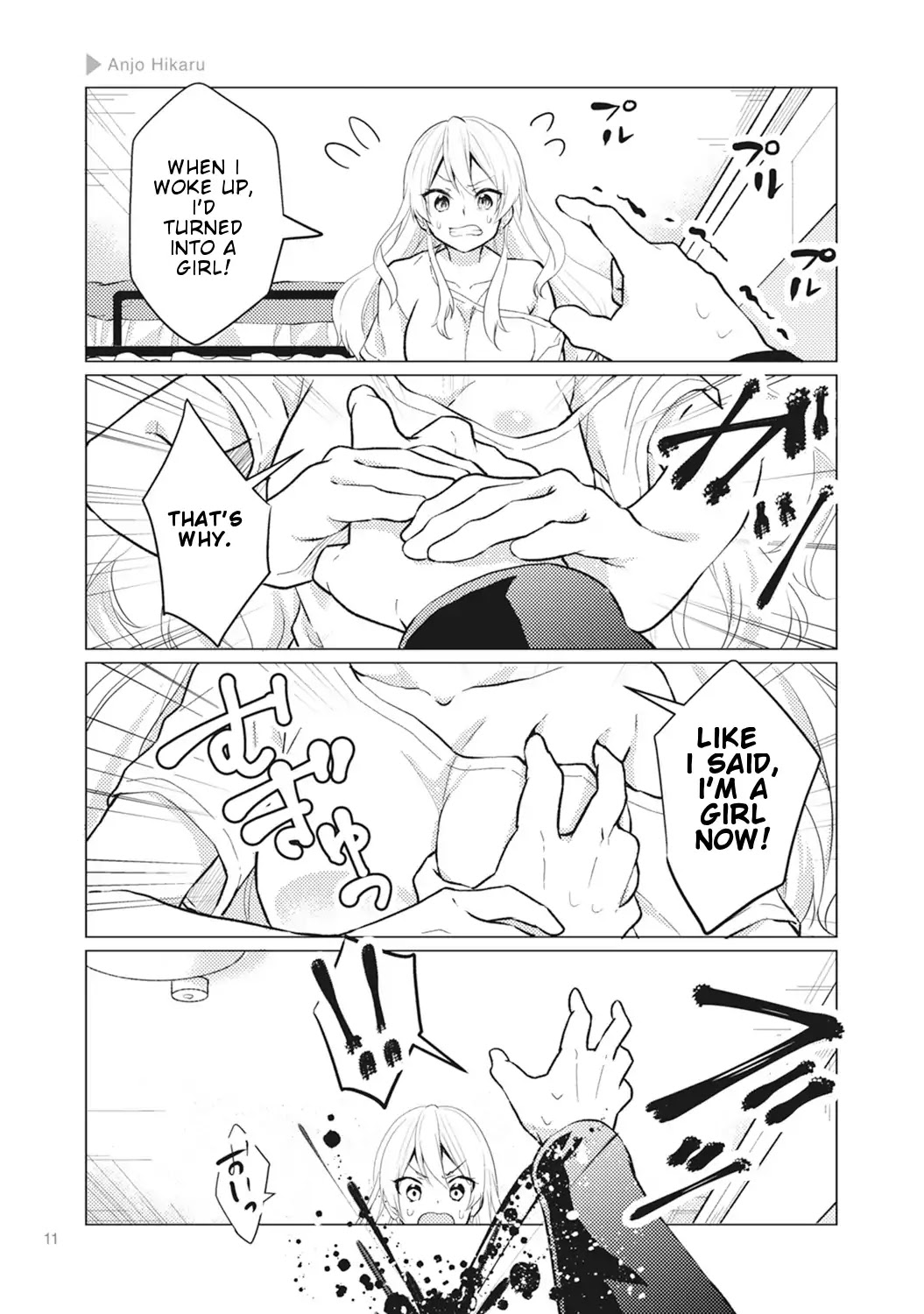 Nyotaika Plus Kanojo Chapter 1 page 11 - Chapter 1