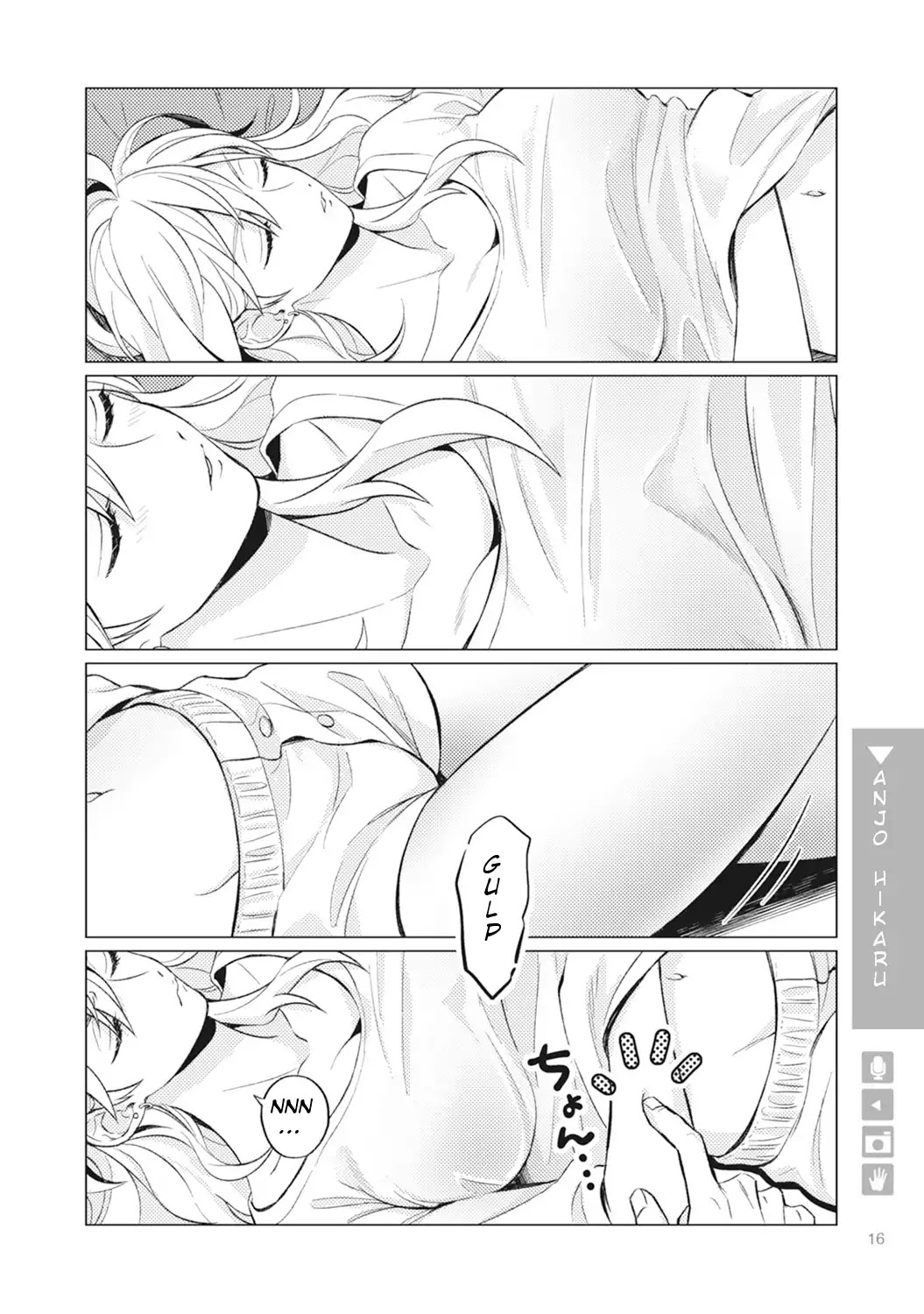 Nyotaika Plus Kanojo Chapter 1 page 15 - Chapter 1
