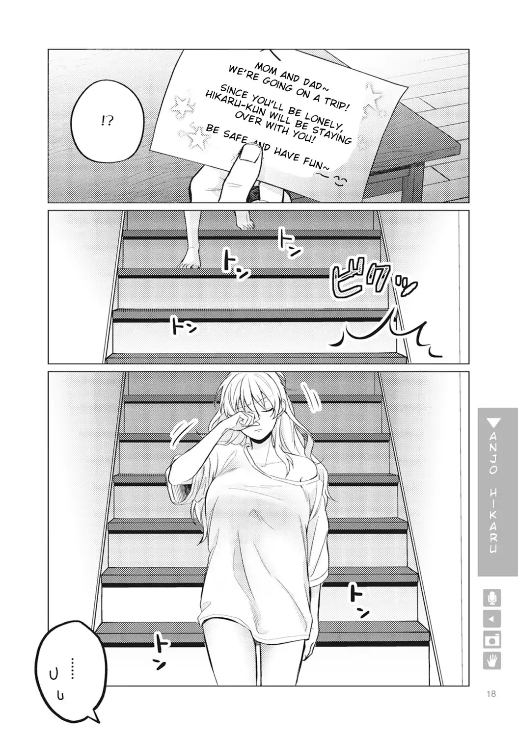 Nyotaika Plus Kanojo Chapter 1 page 17 - Chapter 1