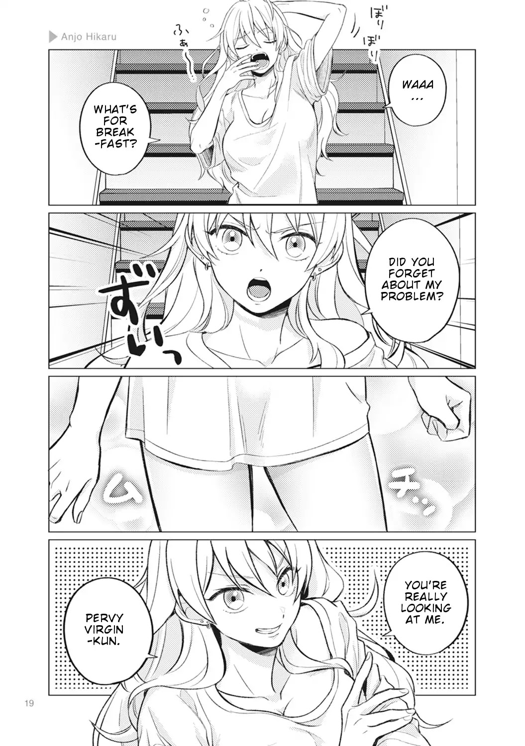 Nyotaika Plus Kanojo Chapter 1 page 18 - Chapter 1