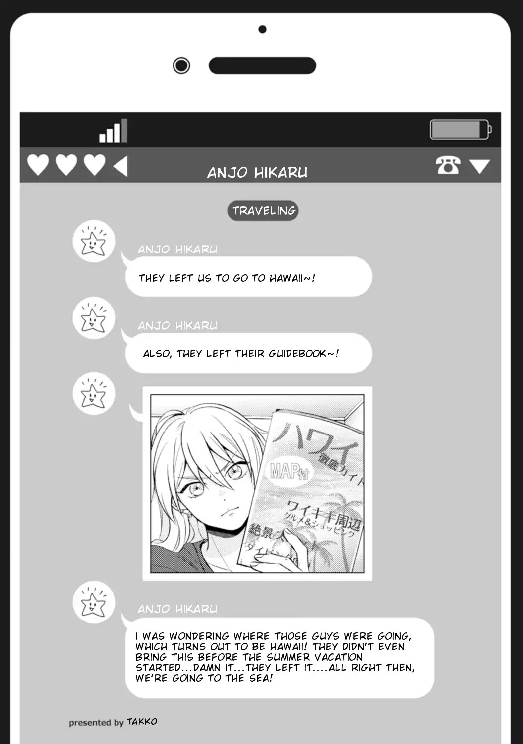 Nyotaika Plus Kanojo Chapter 1 page 19 - Chapter 1