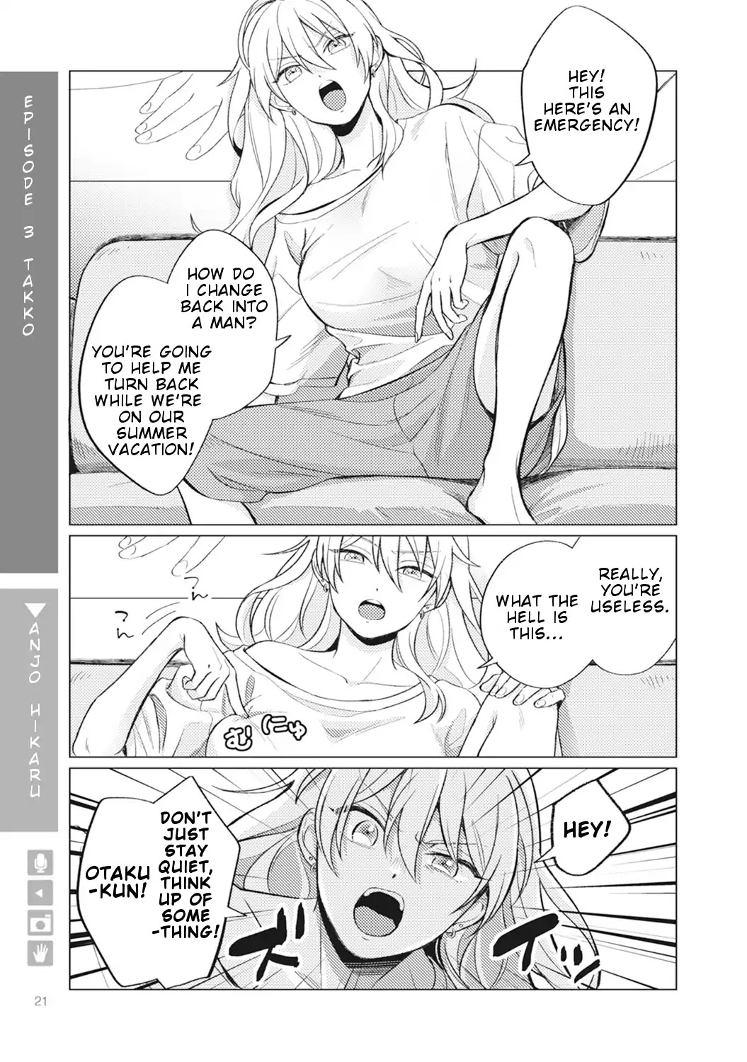Nyotaika Plus Kanojo Chapter 1 page 20 - Chapter 1